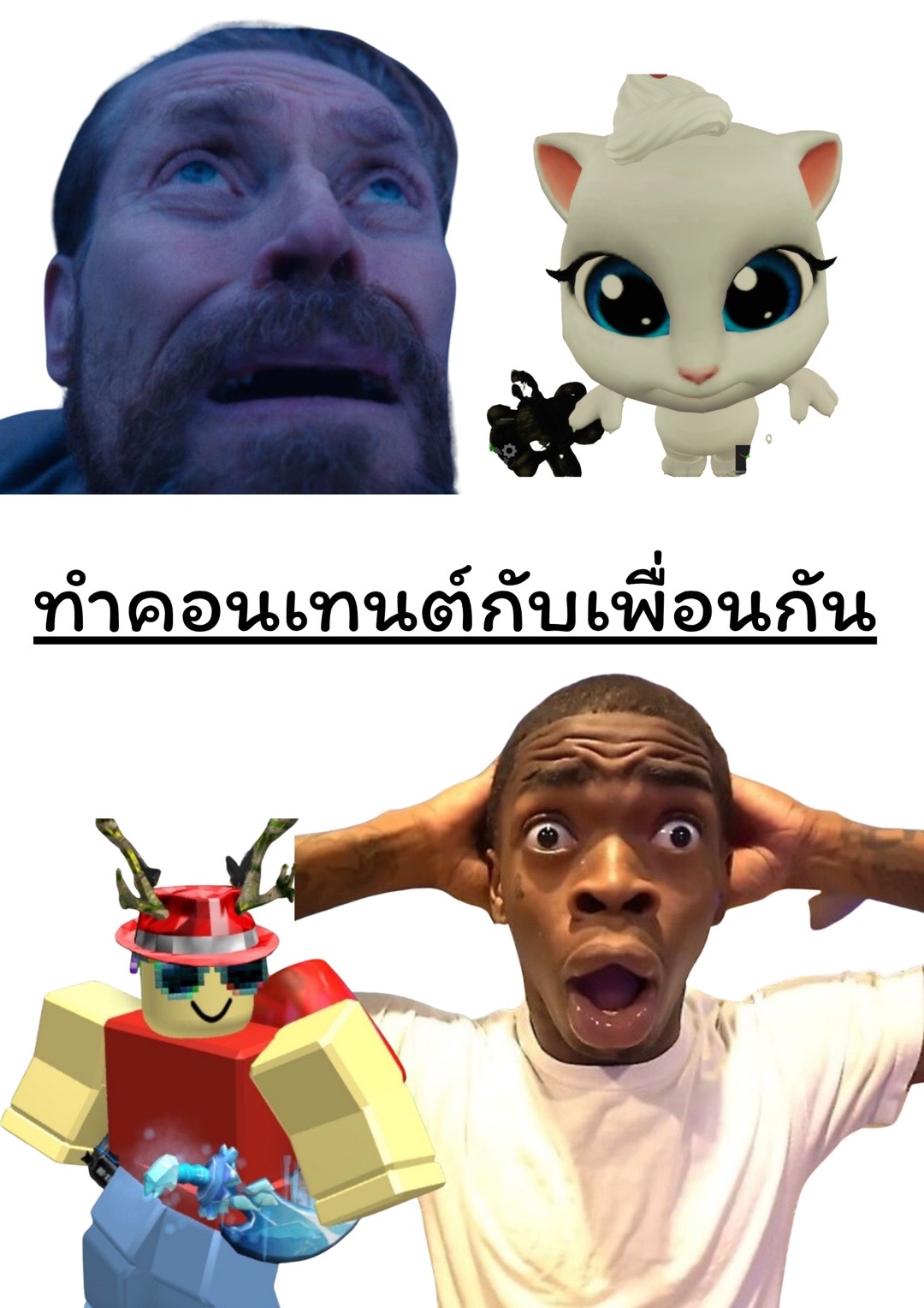 @ครับเฮีย.🪐👑