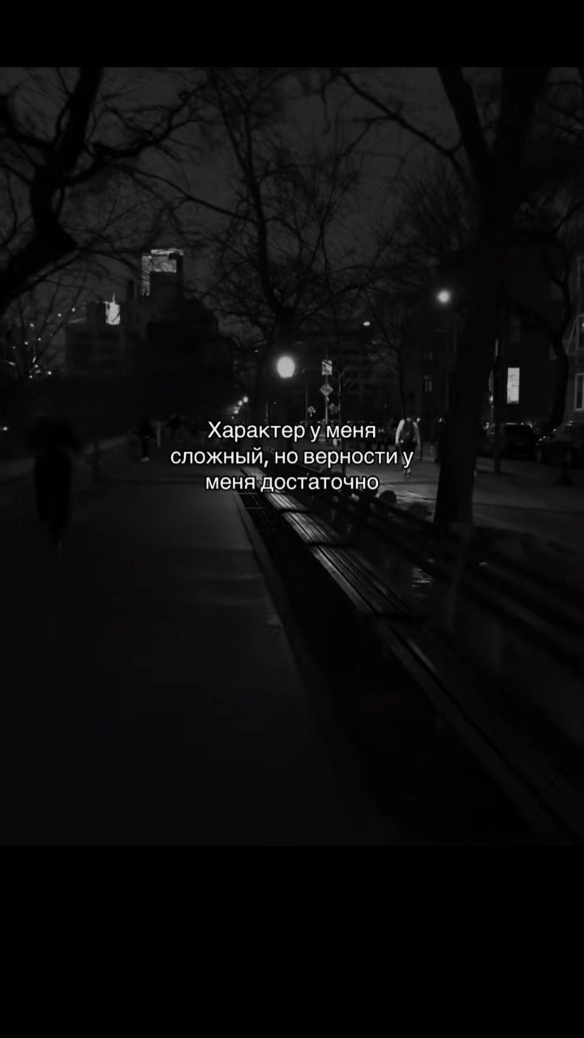 @AVK EDE TikT