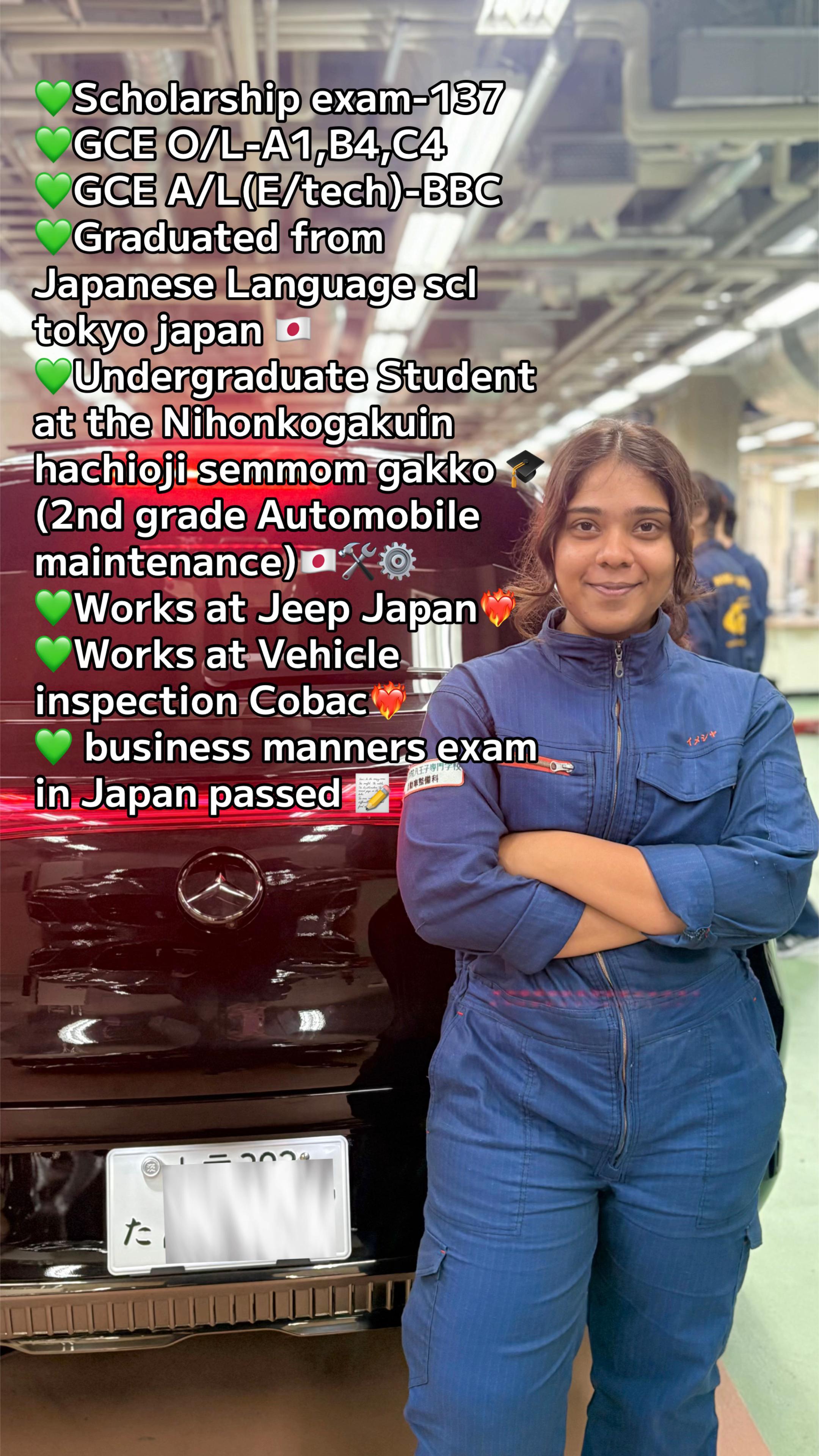 @SANDU🇱🇰🇯🇵