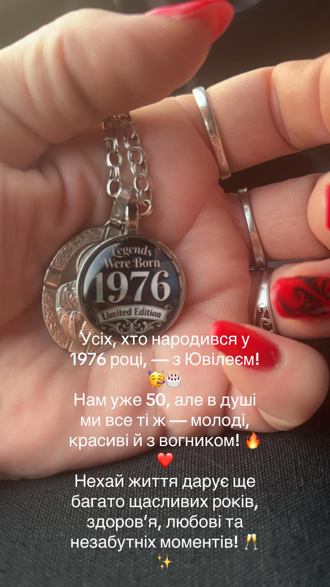 @Алла Бабич