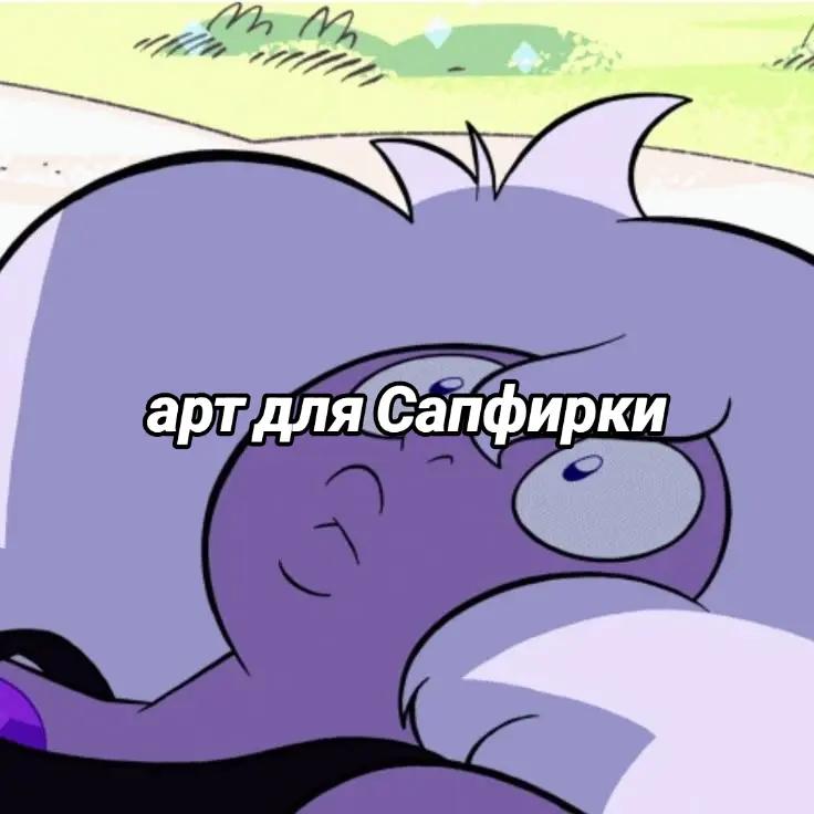 @вива!