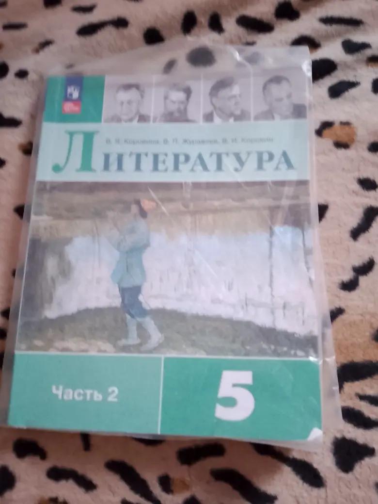 @Limoncik01