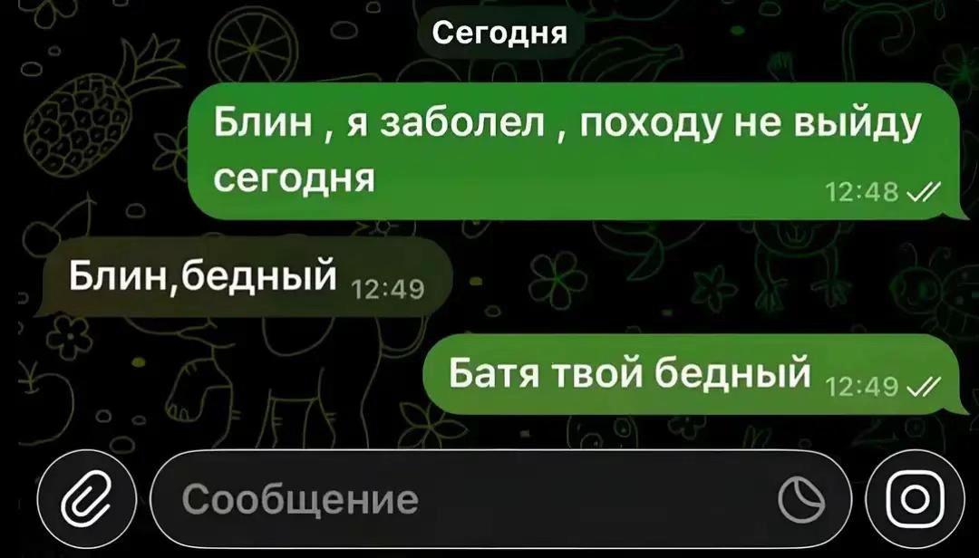 @motyahyper