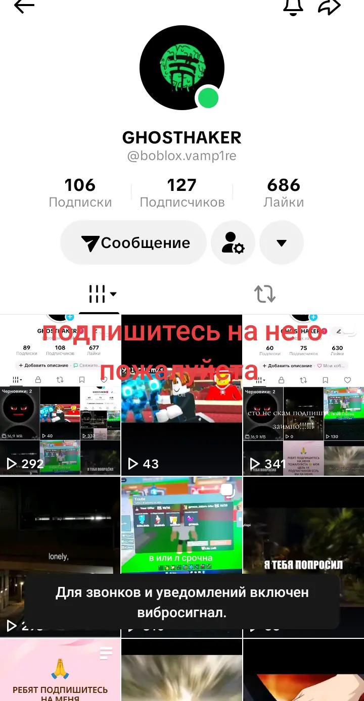 @GoJo