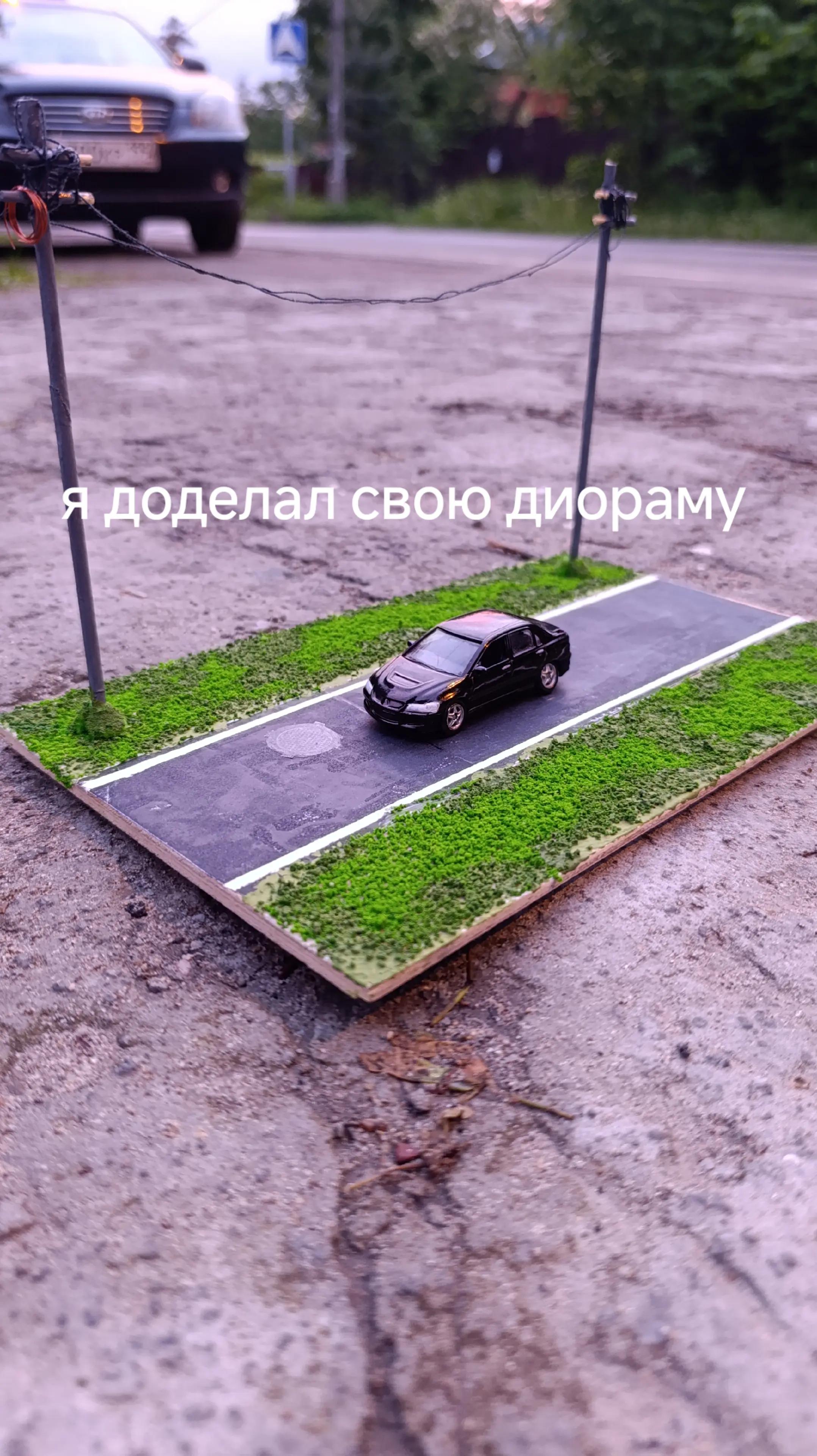 @Железнодорожный@ споттер