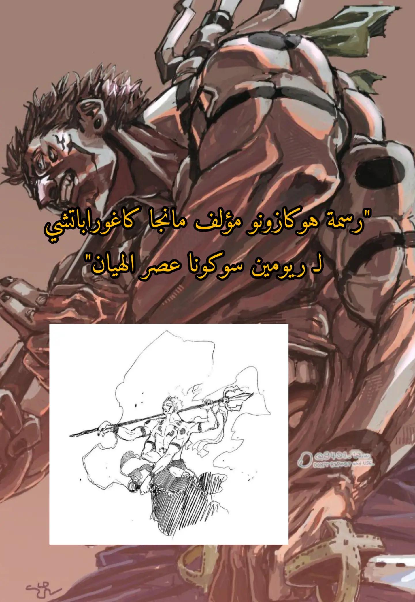 @Aj_wolf๐บ