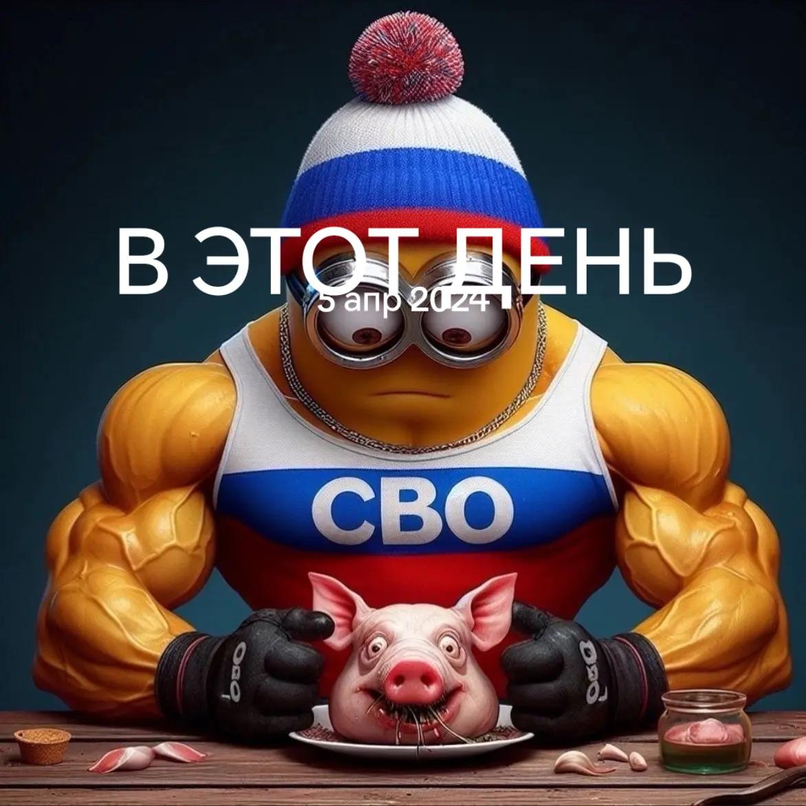 @дімас