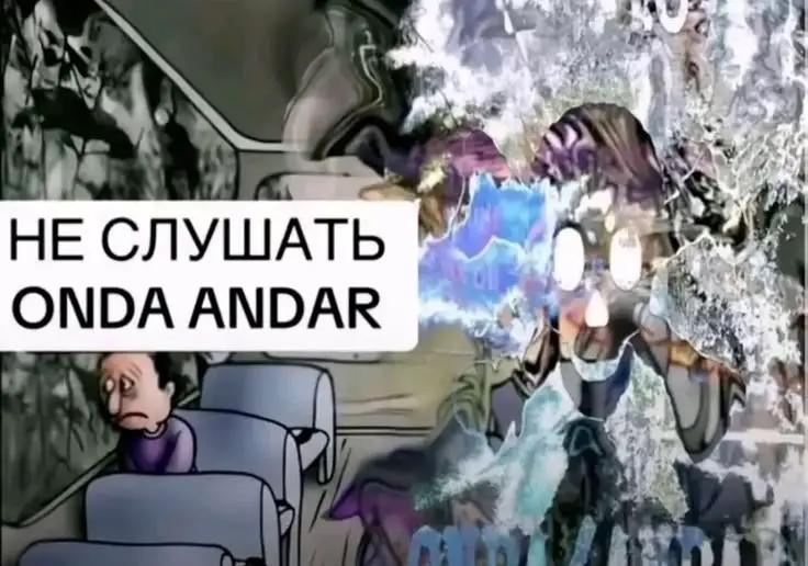 @ханнамонтана