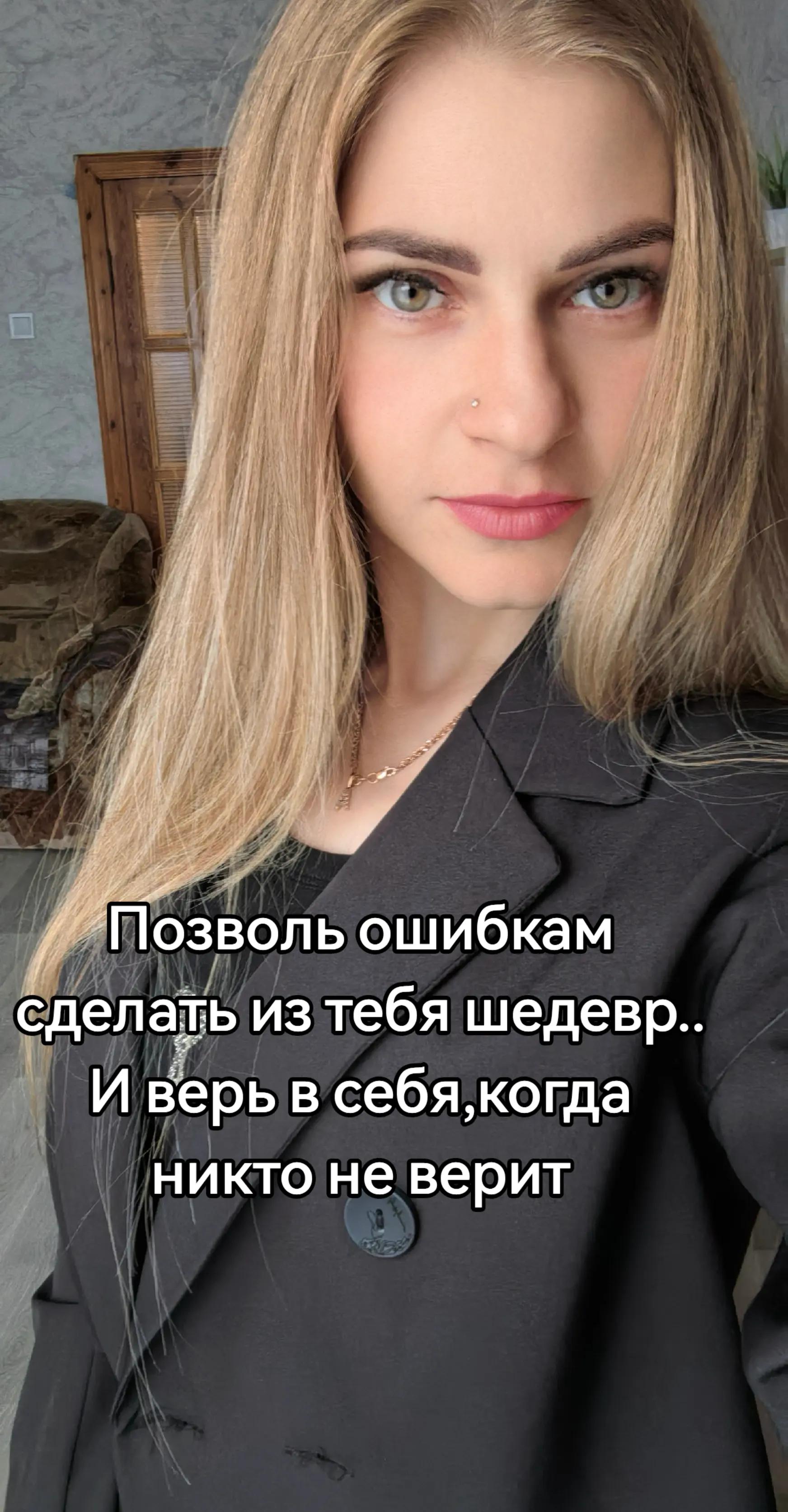 @꧁𝓪𝓵𝓮𝓴𝓼𝓪𝓷𝓭𝓻𝓪꧂🇧🇾