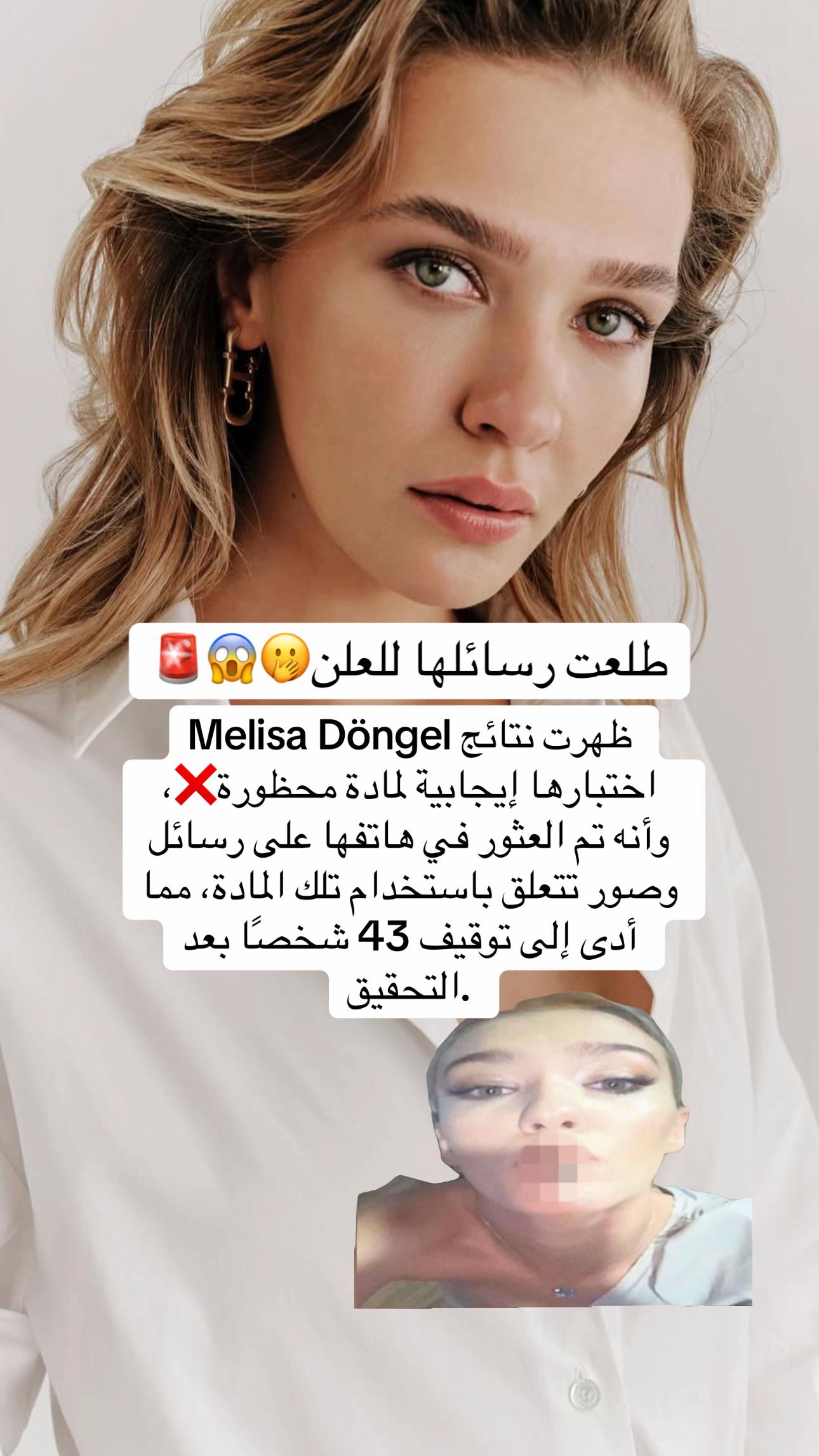 @نيسلي🎀