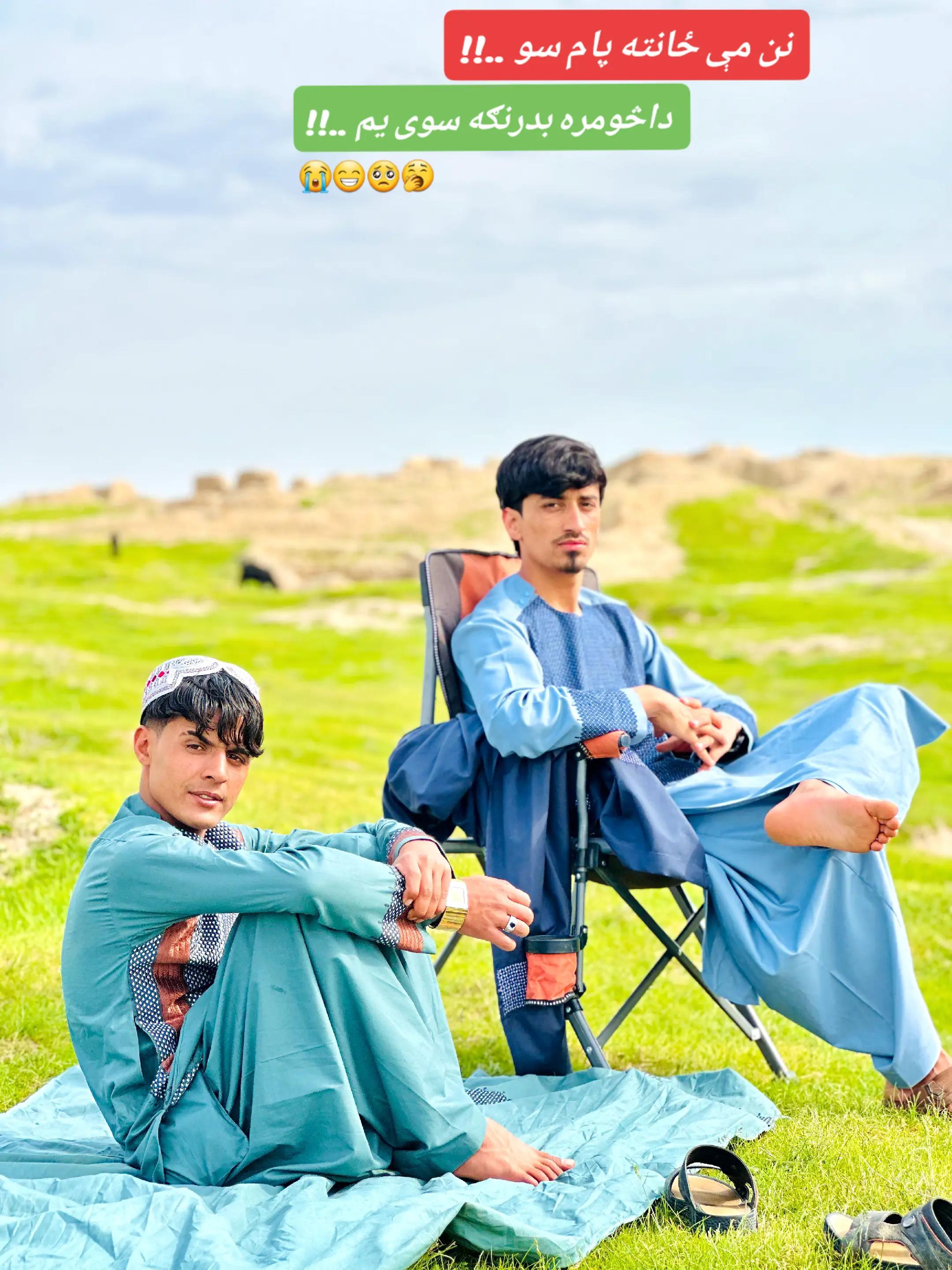 @🦅🫠🇦🇫ګل احمد قریشې🇦🇫🫠🦅