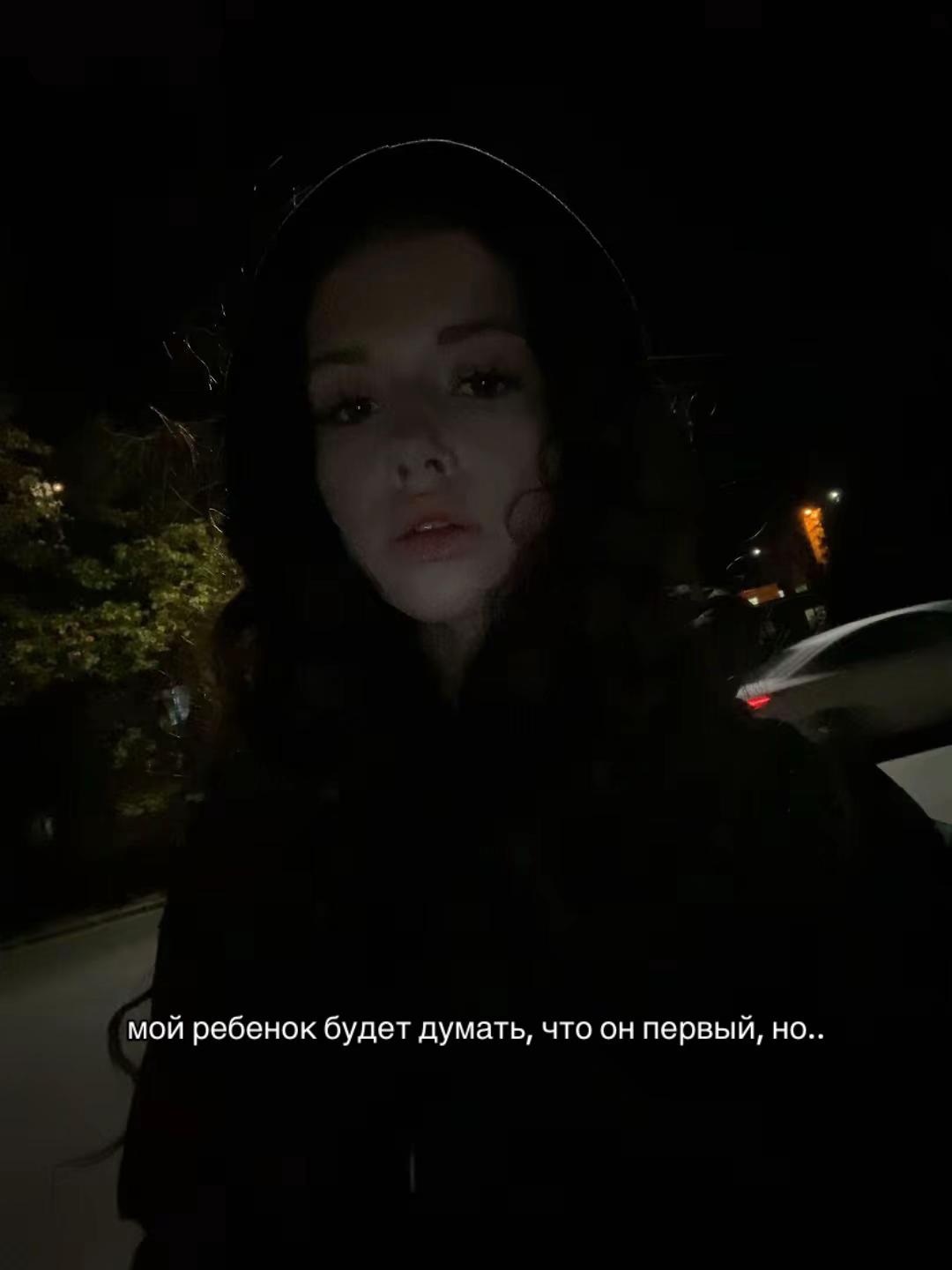 @кыся