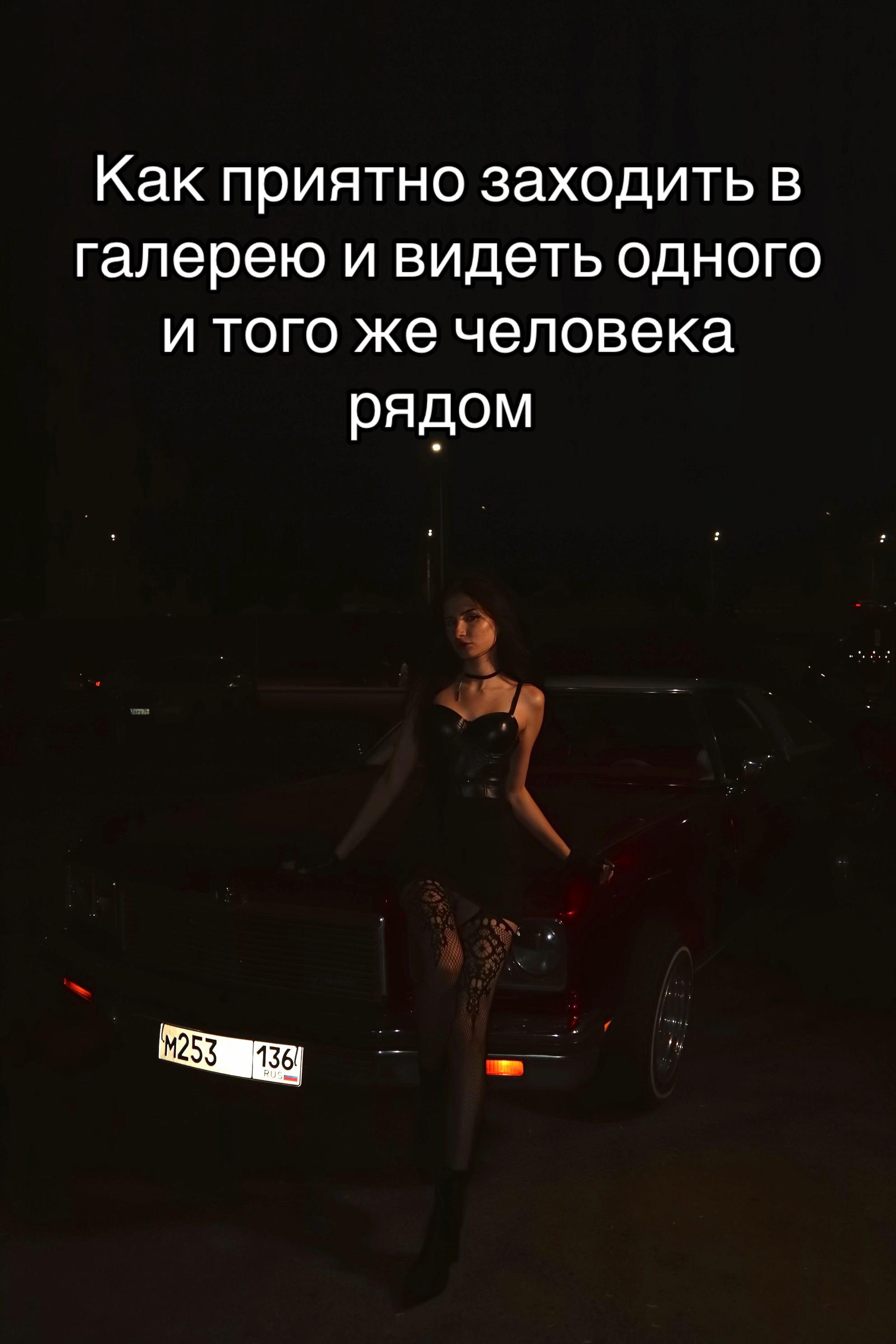 @Alina Belinskaya