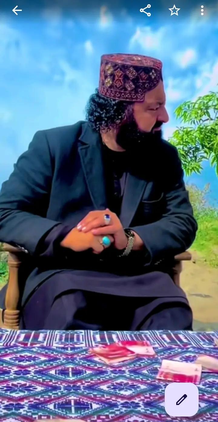 @مخدوم پیر سید سجاد حسین گیلانی