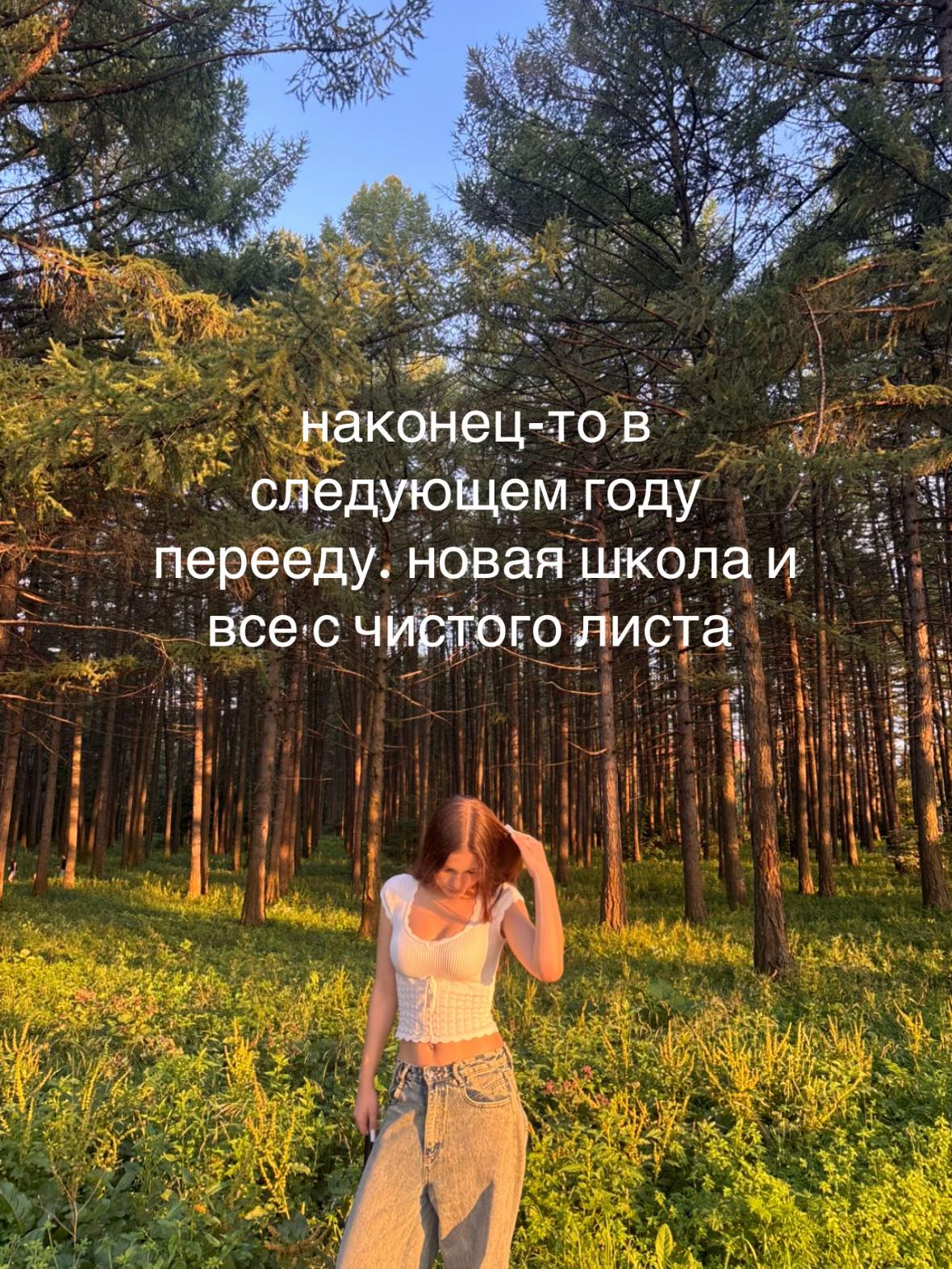 @lerochikk