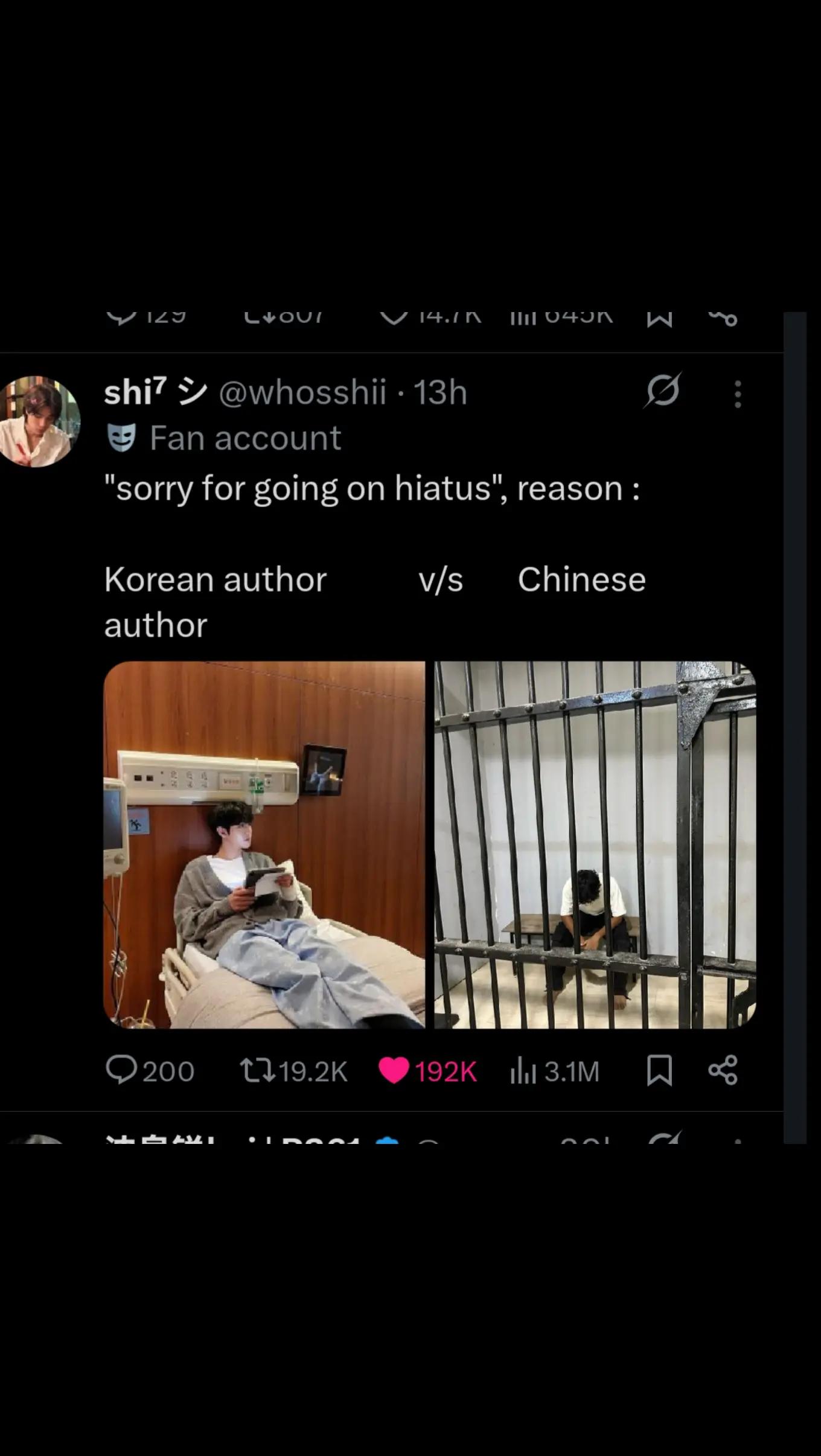 @da fuc?