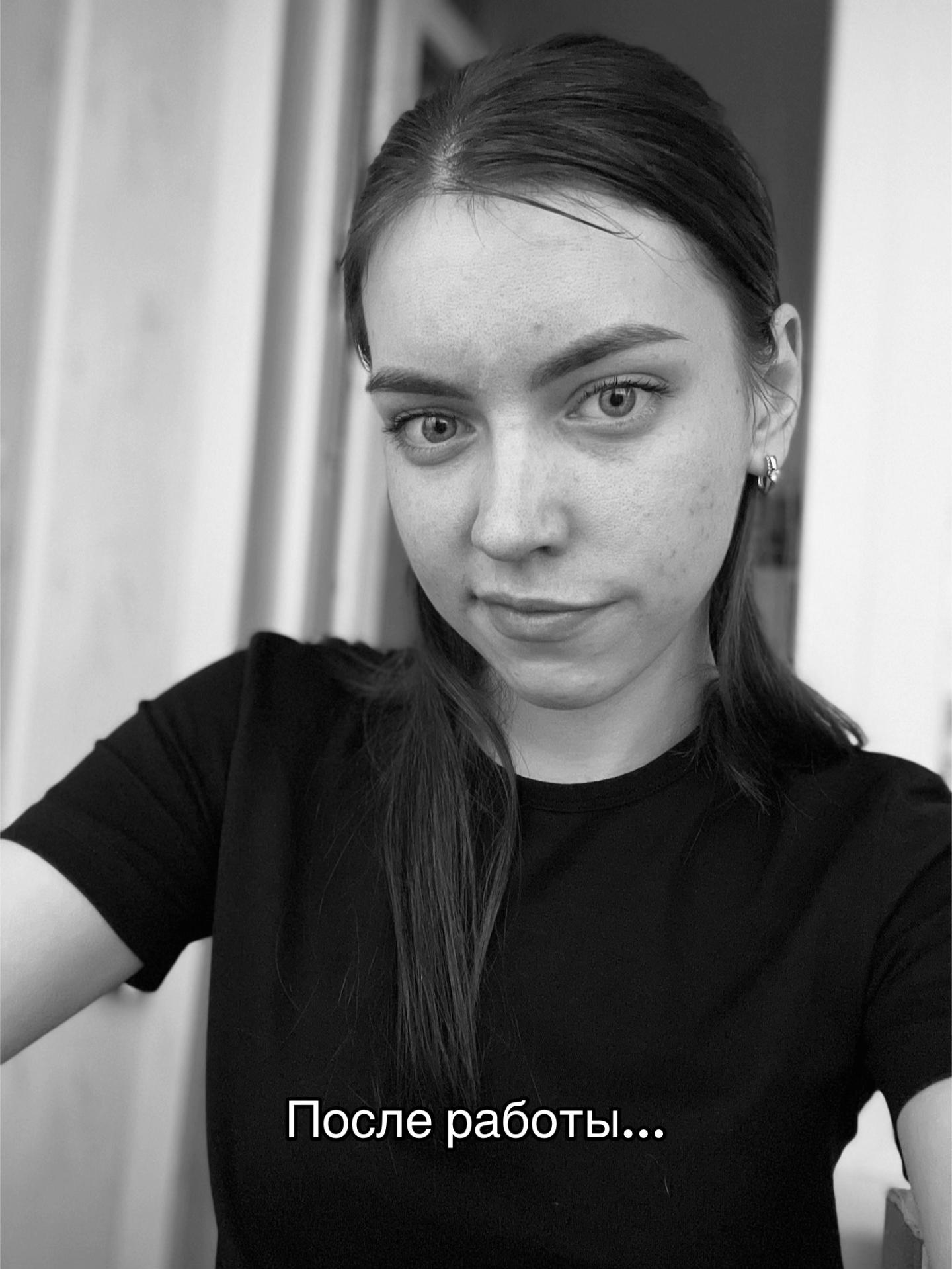 @АлексеевнА