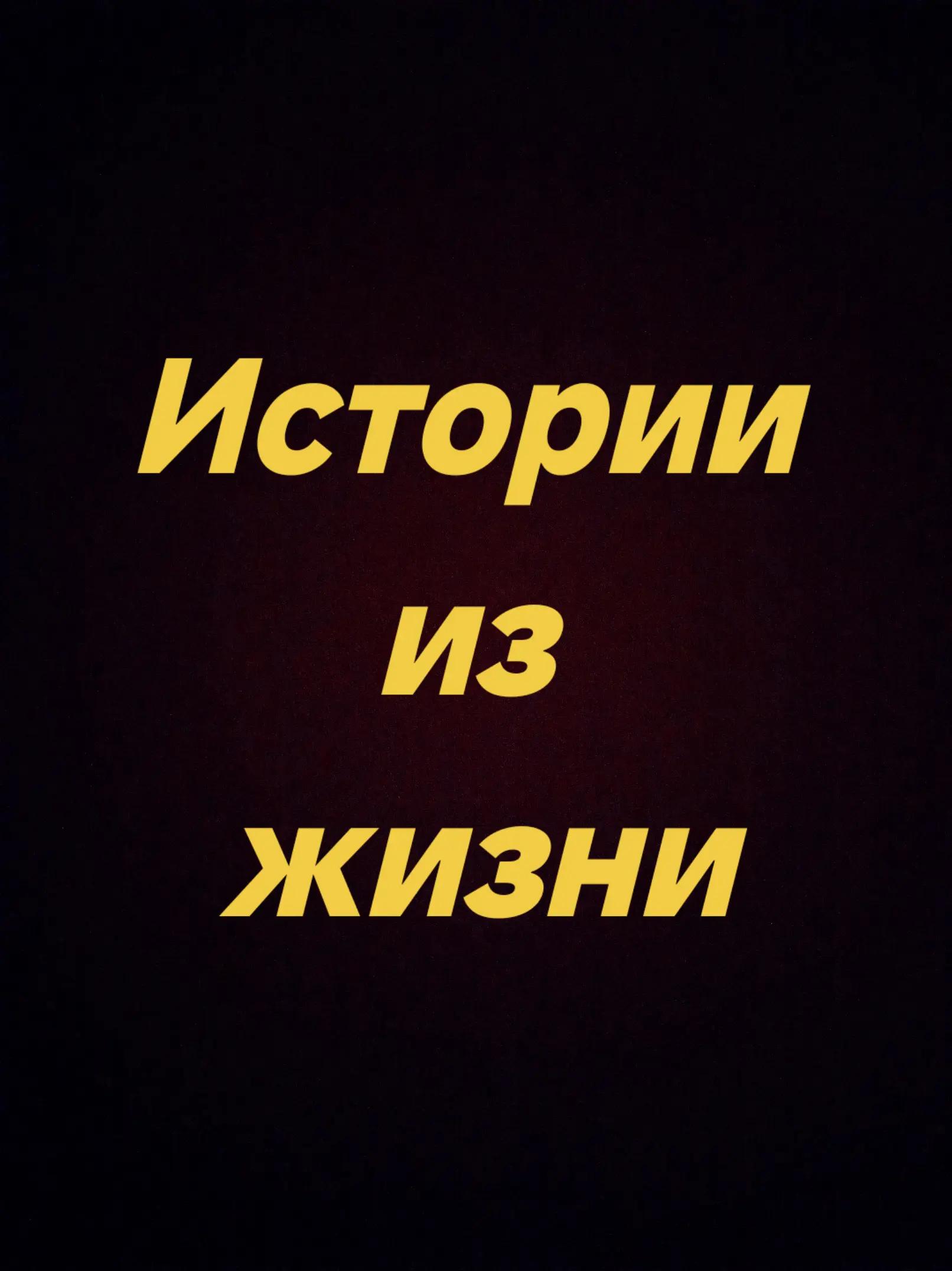 @МЕМ ТО МЕМ official