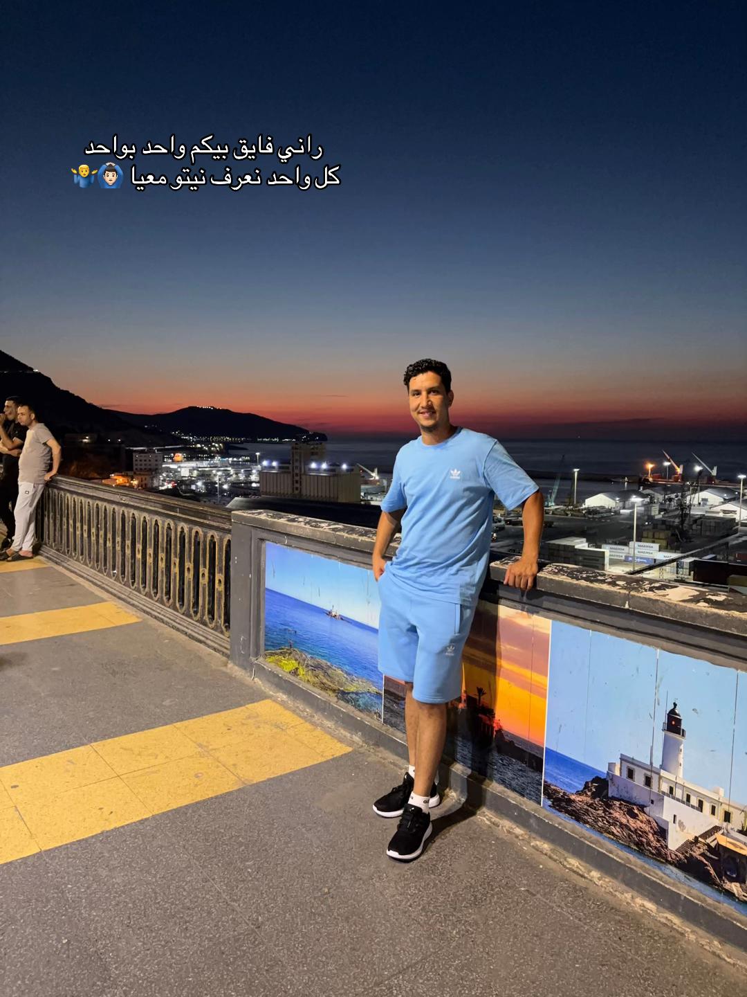 @islam_merouane
