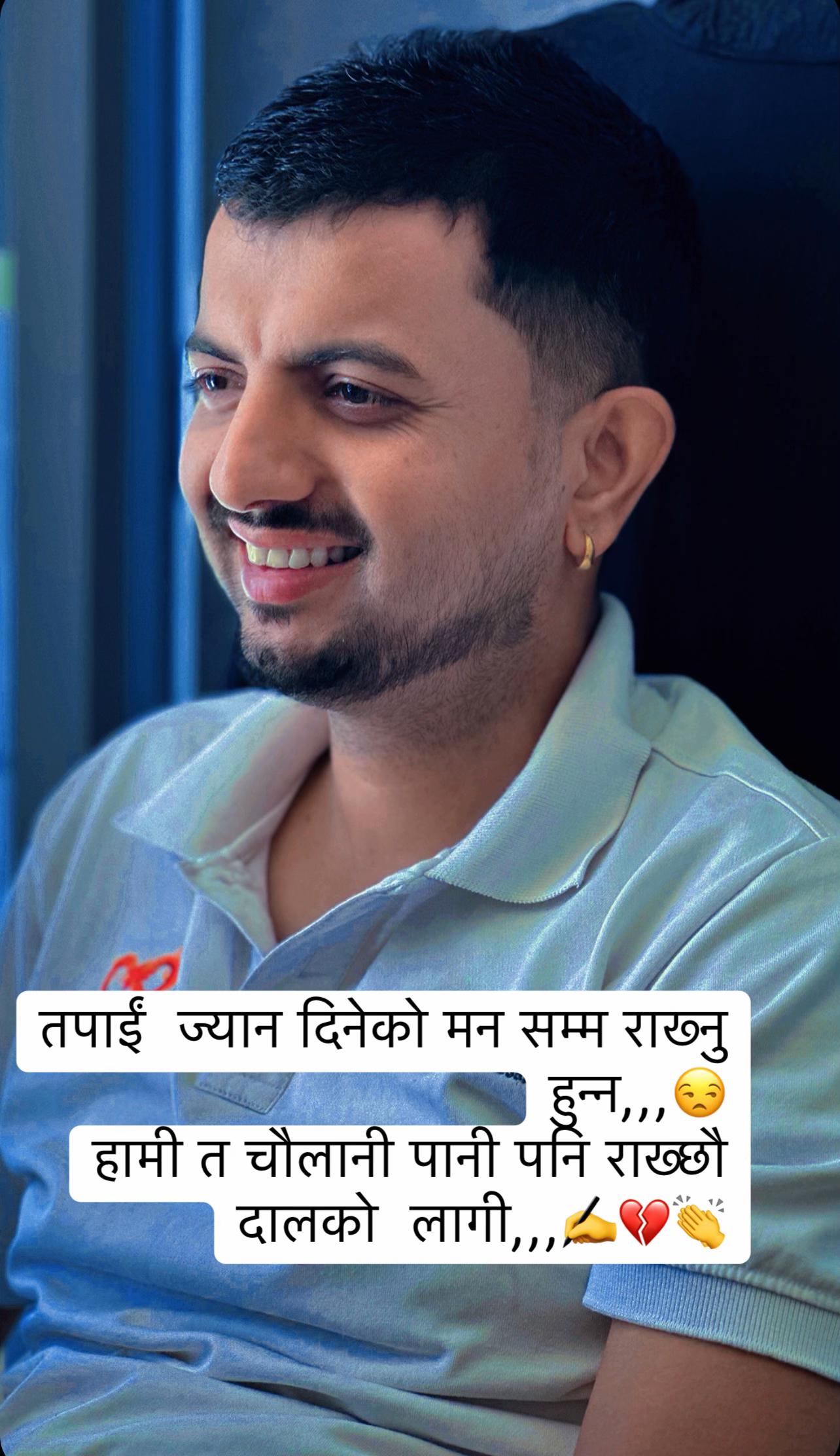 @RajBhattrai❤️😎