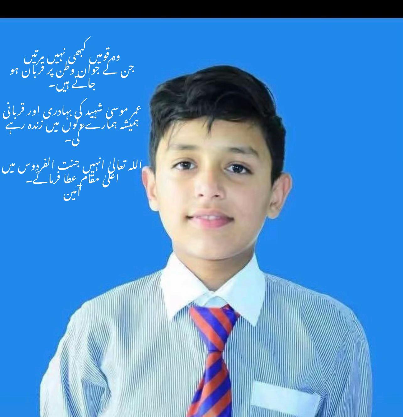 @mzii_1