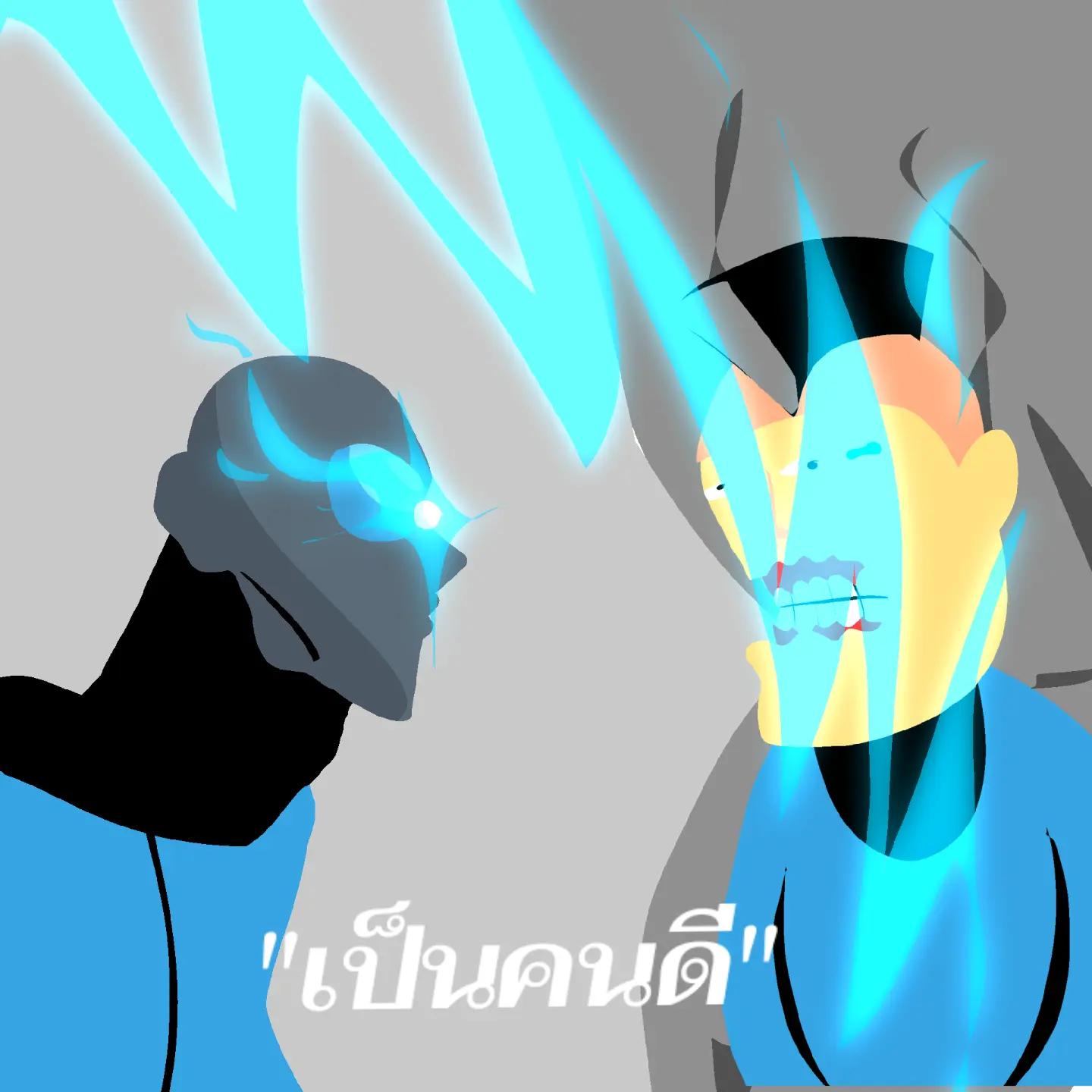 @real\...fudugrhfjtue.../vontox