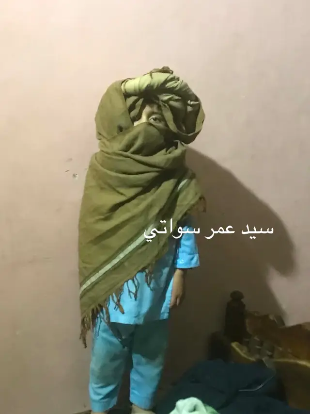 @عمر مقاول باكستاني 0539933018