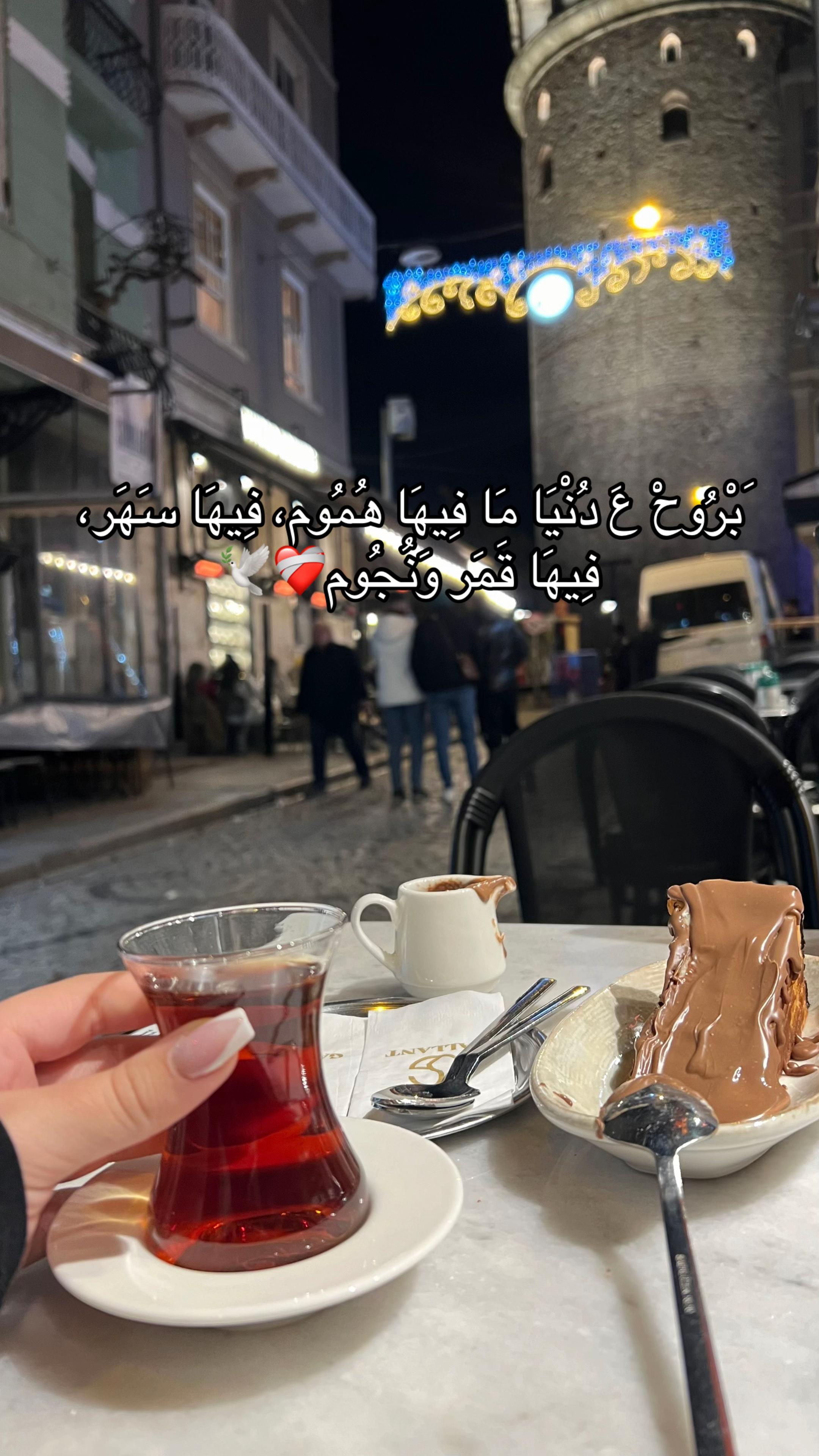 @saramer47
