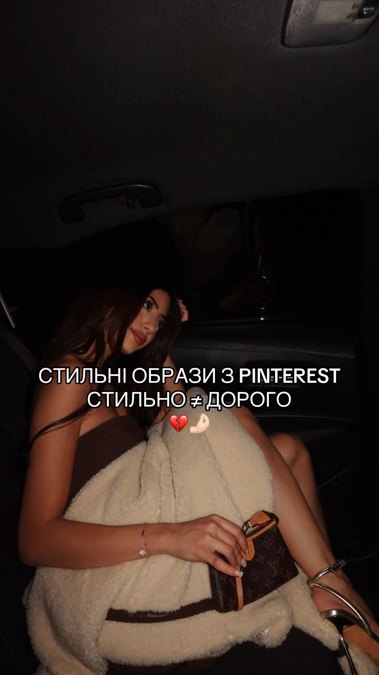 @Магазин жіночого одягу