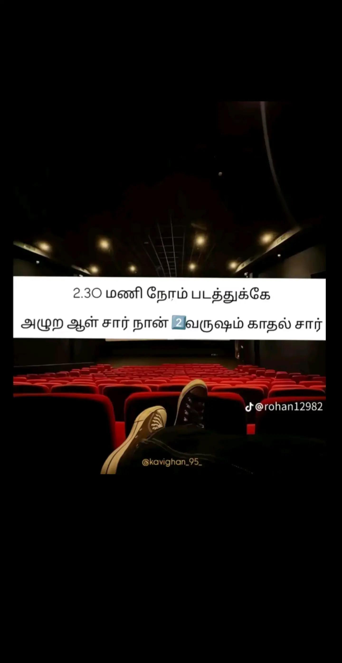 @SHAJAKAN 🤍