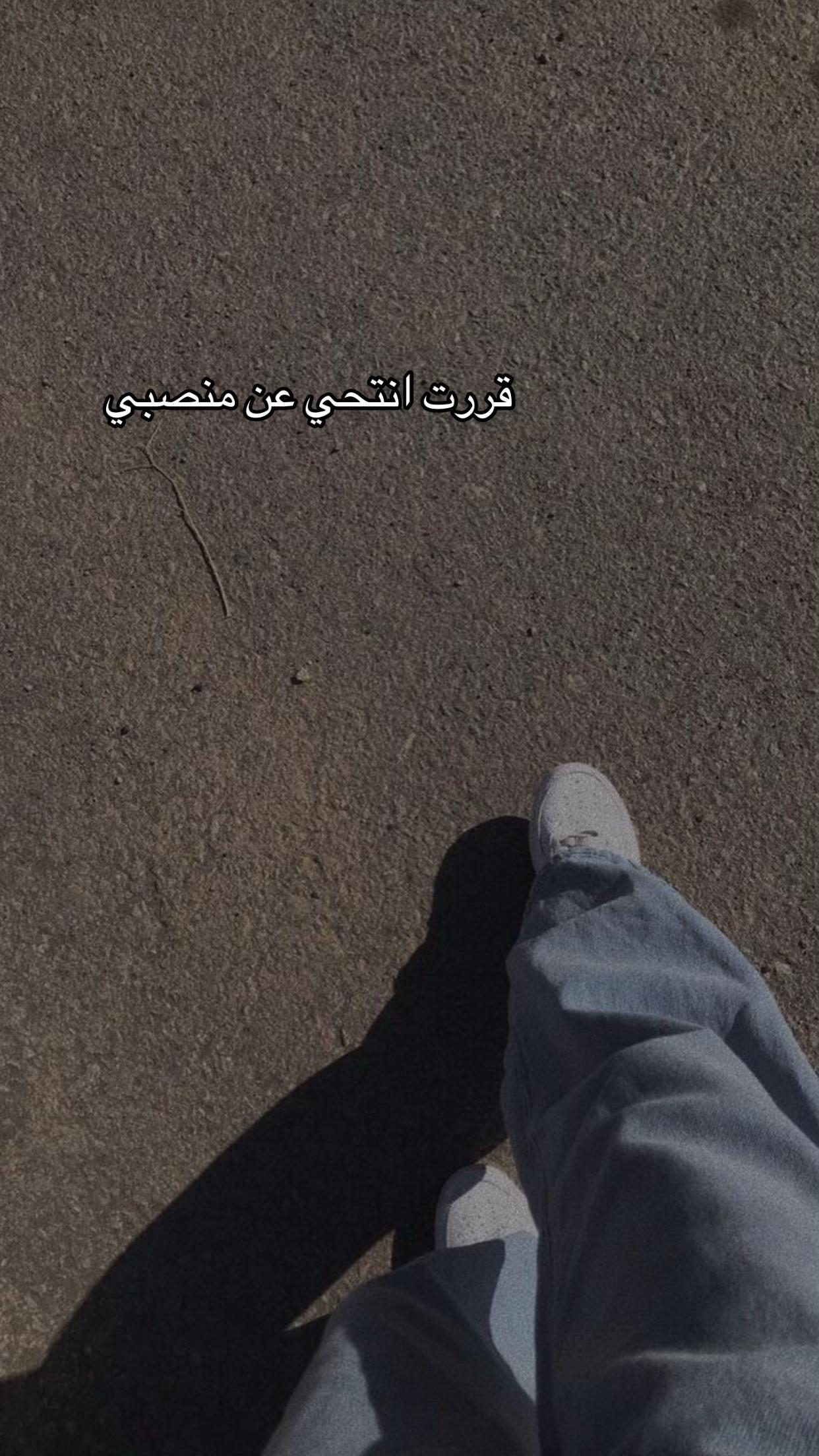 @﮼فــروح'👑