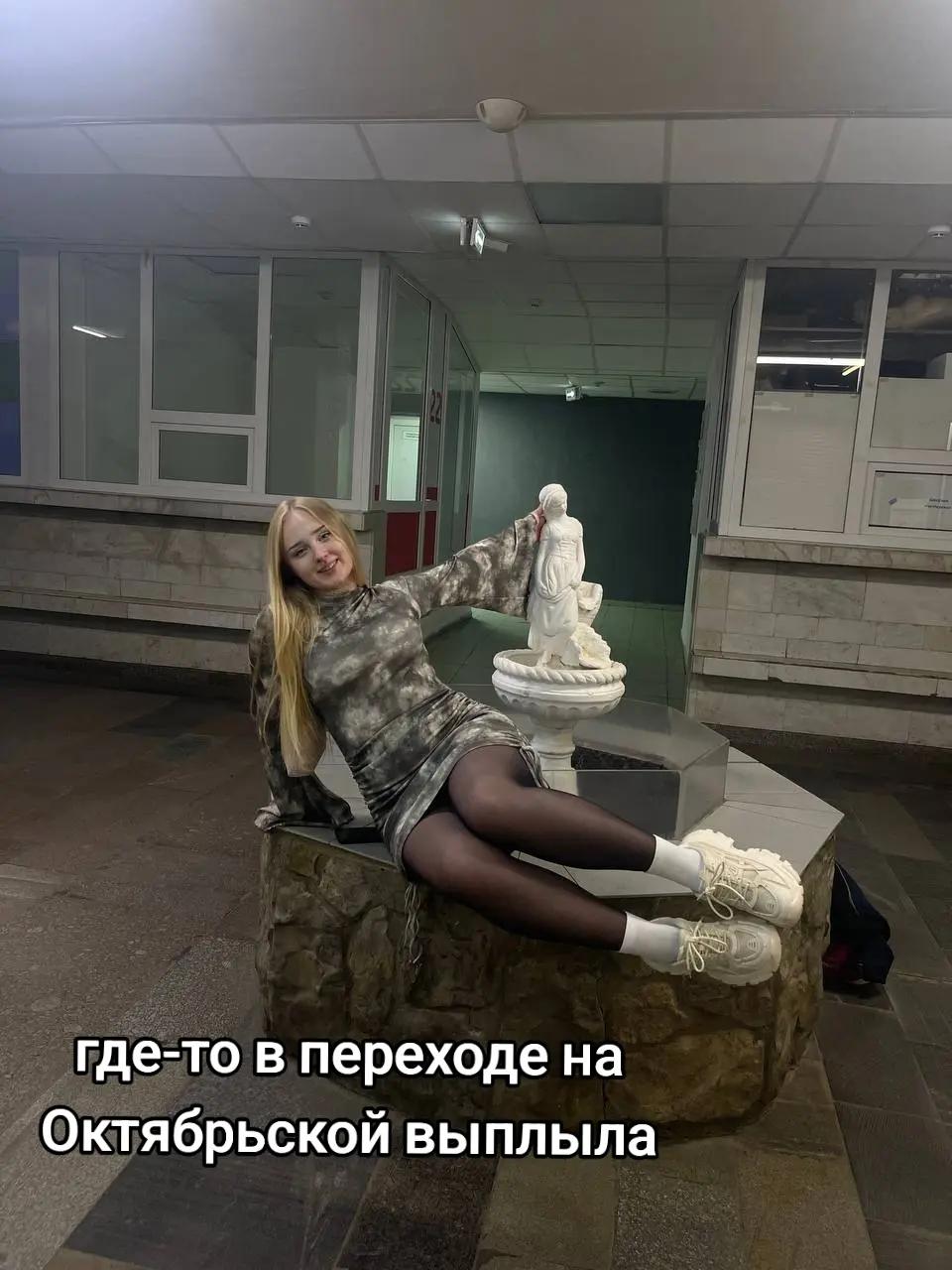 @ultrassensitive