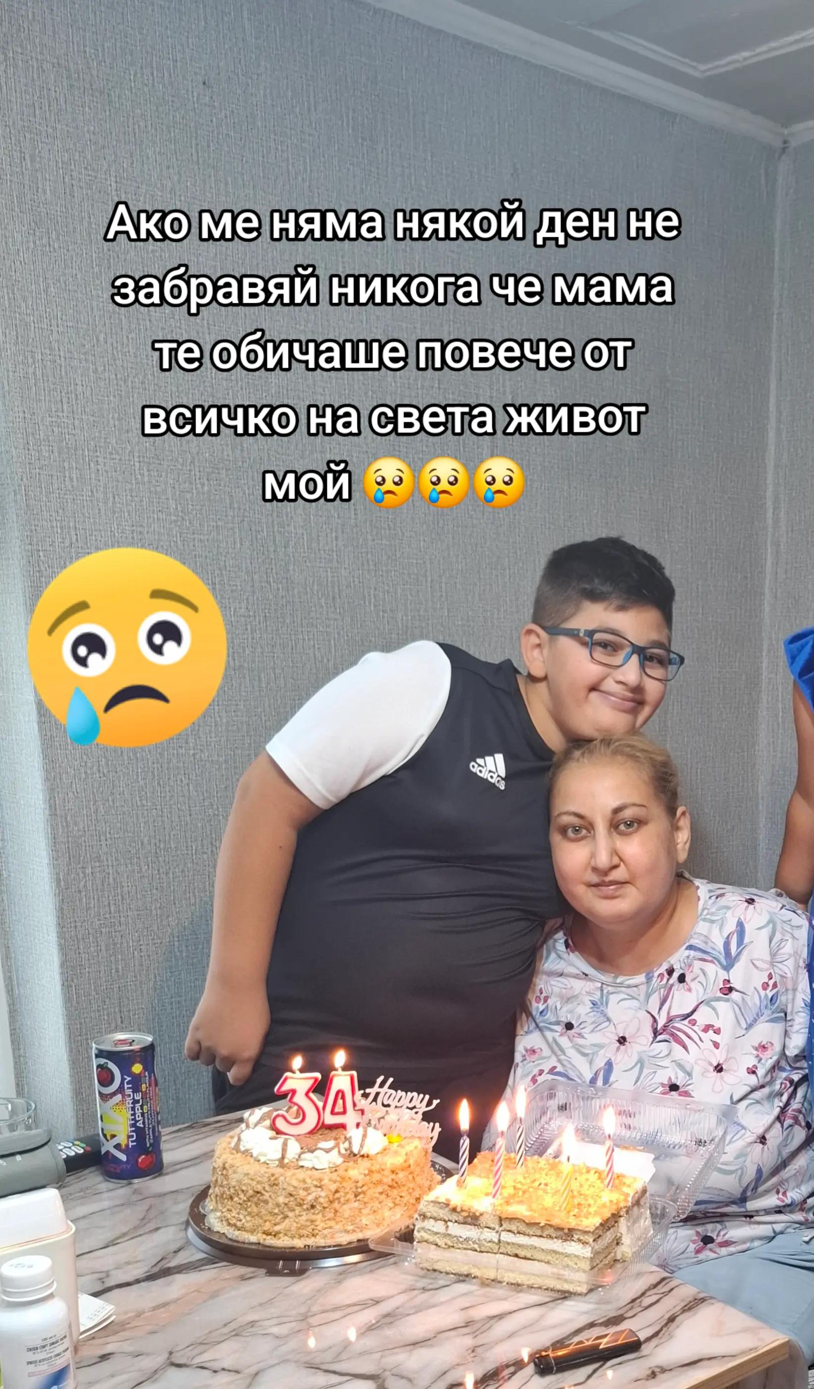 @Nargis Denis OĞLUM HERŞEYIM💙