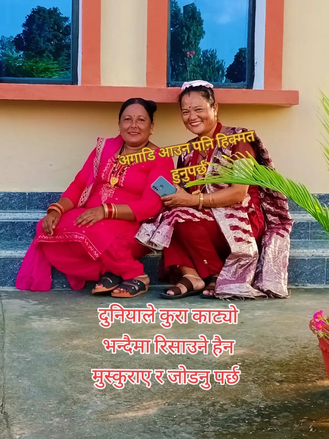 @jhalak shahi thakuri