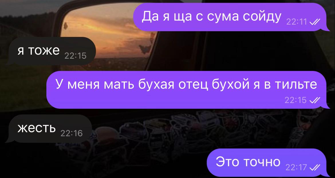 @varvara.petrovih