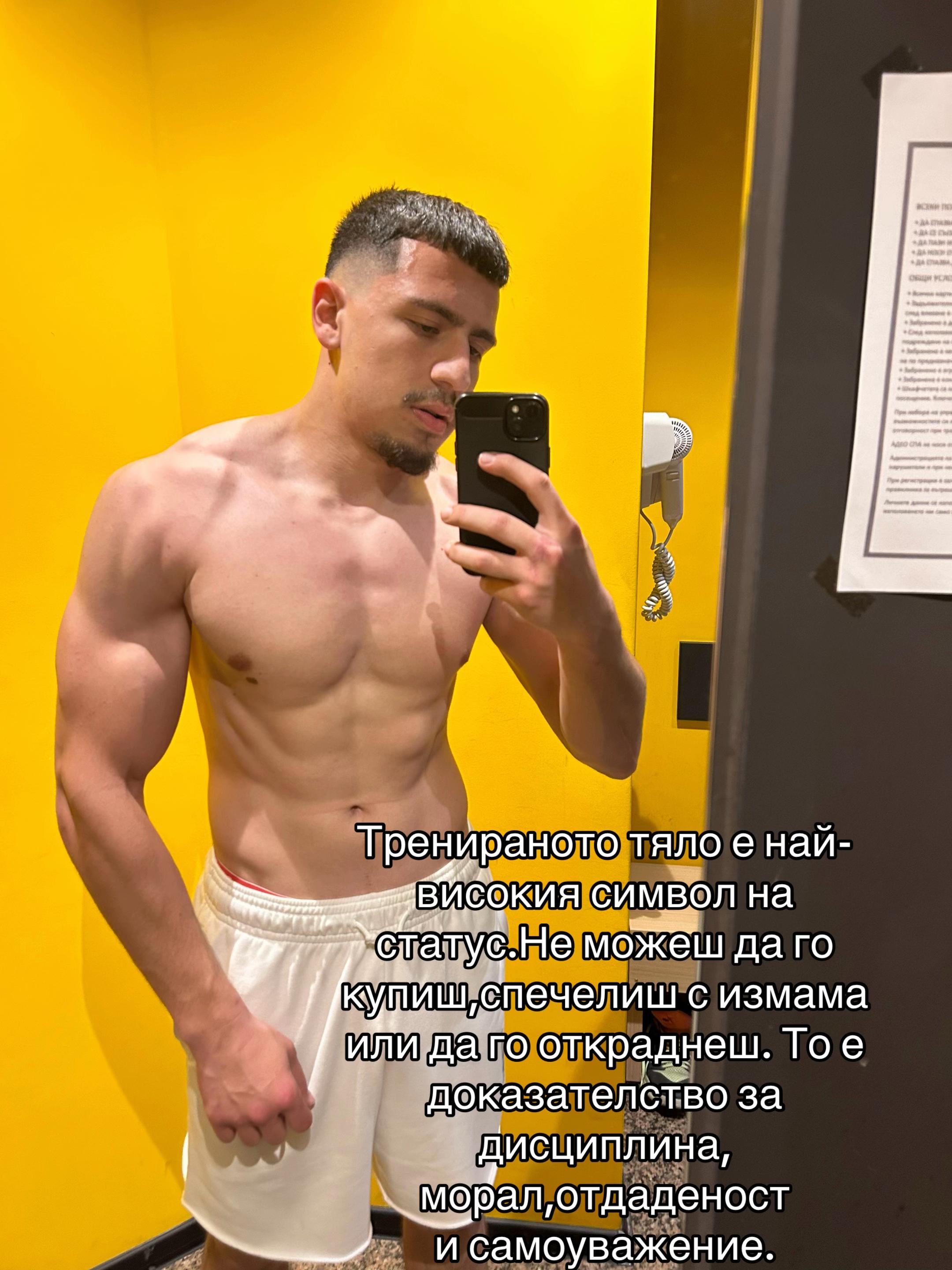 @dimitarr.dimitrovv