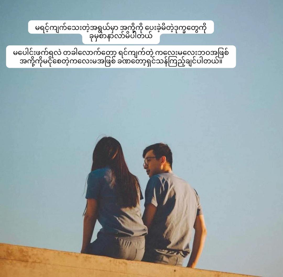 @Thu’s Diary