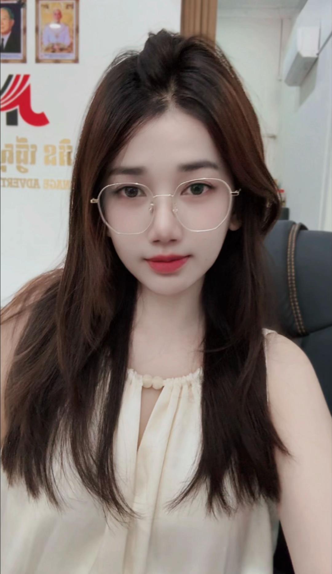 @xiao mei ๐