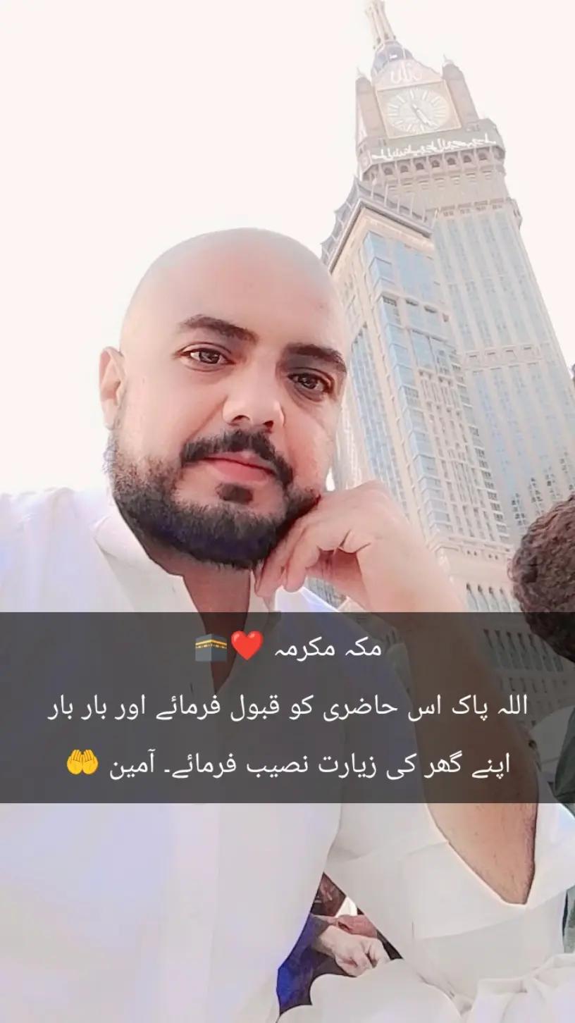@Mian Hamid198