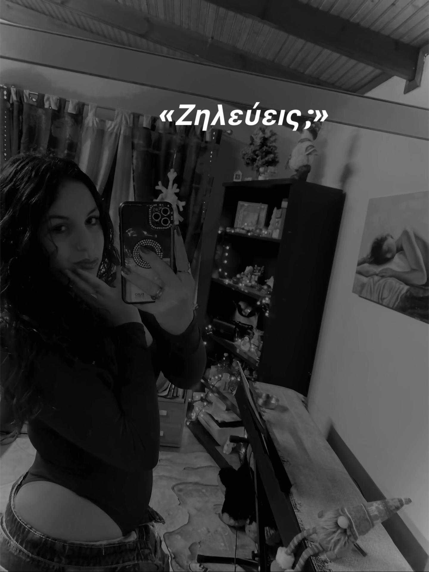 @eleee🎀