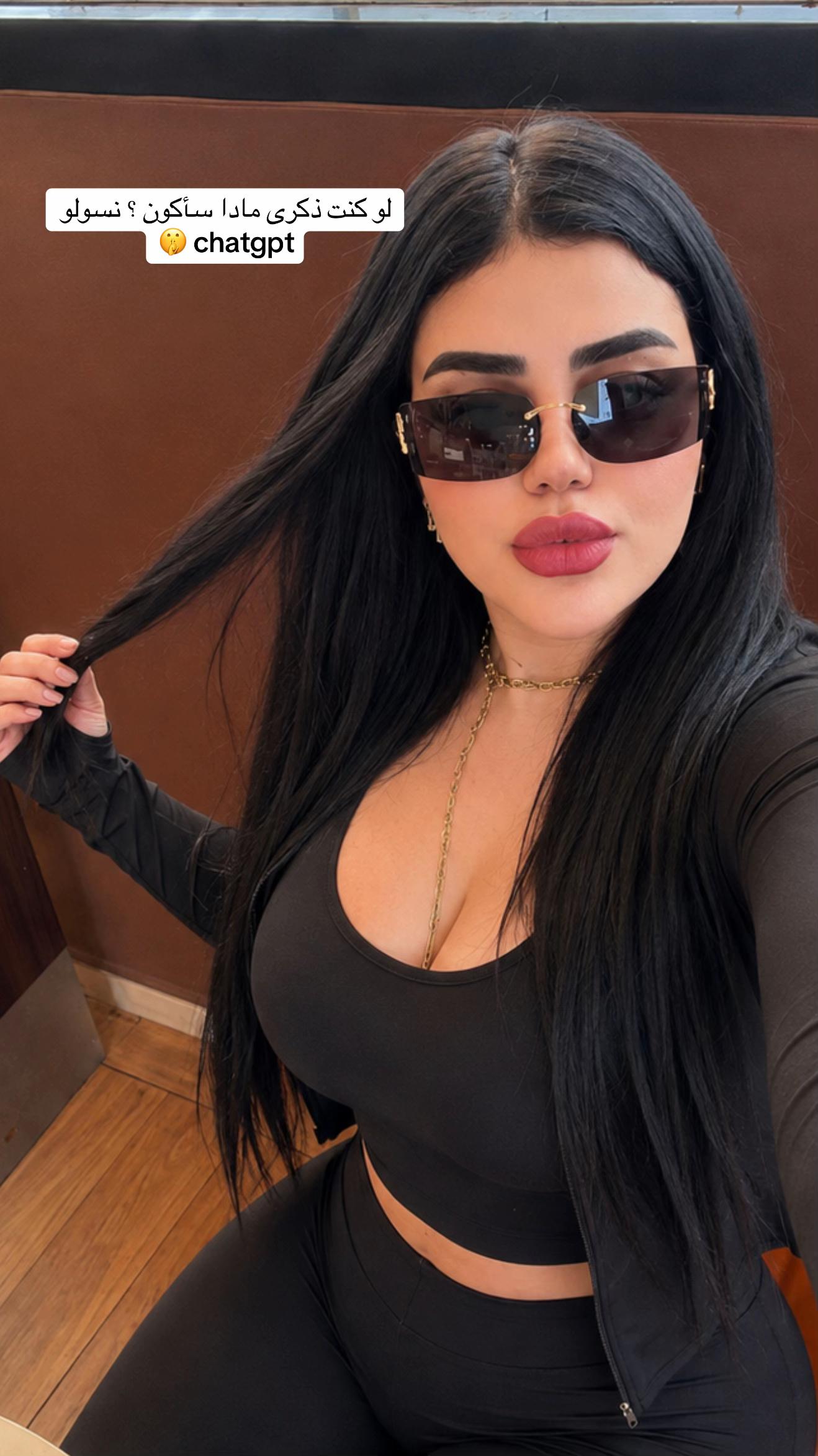 @Haniya alaoui