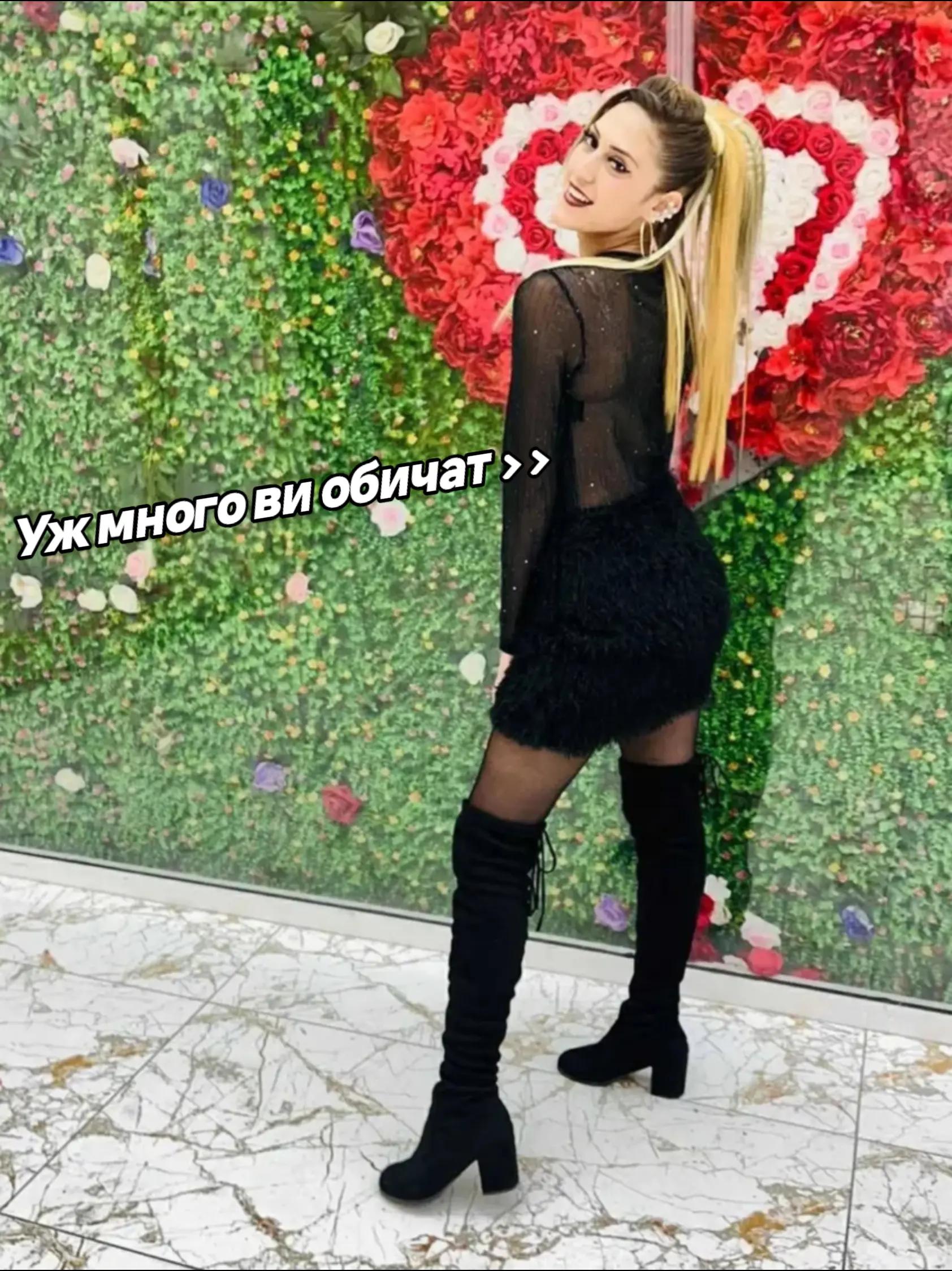 @🩵