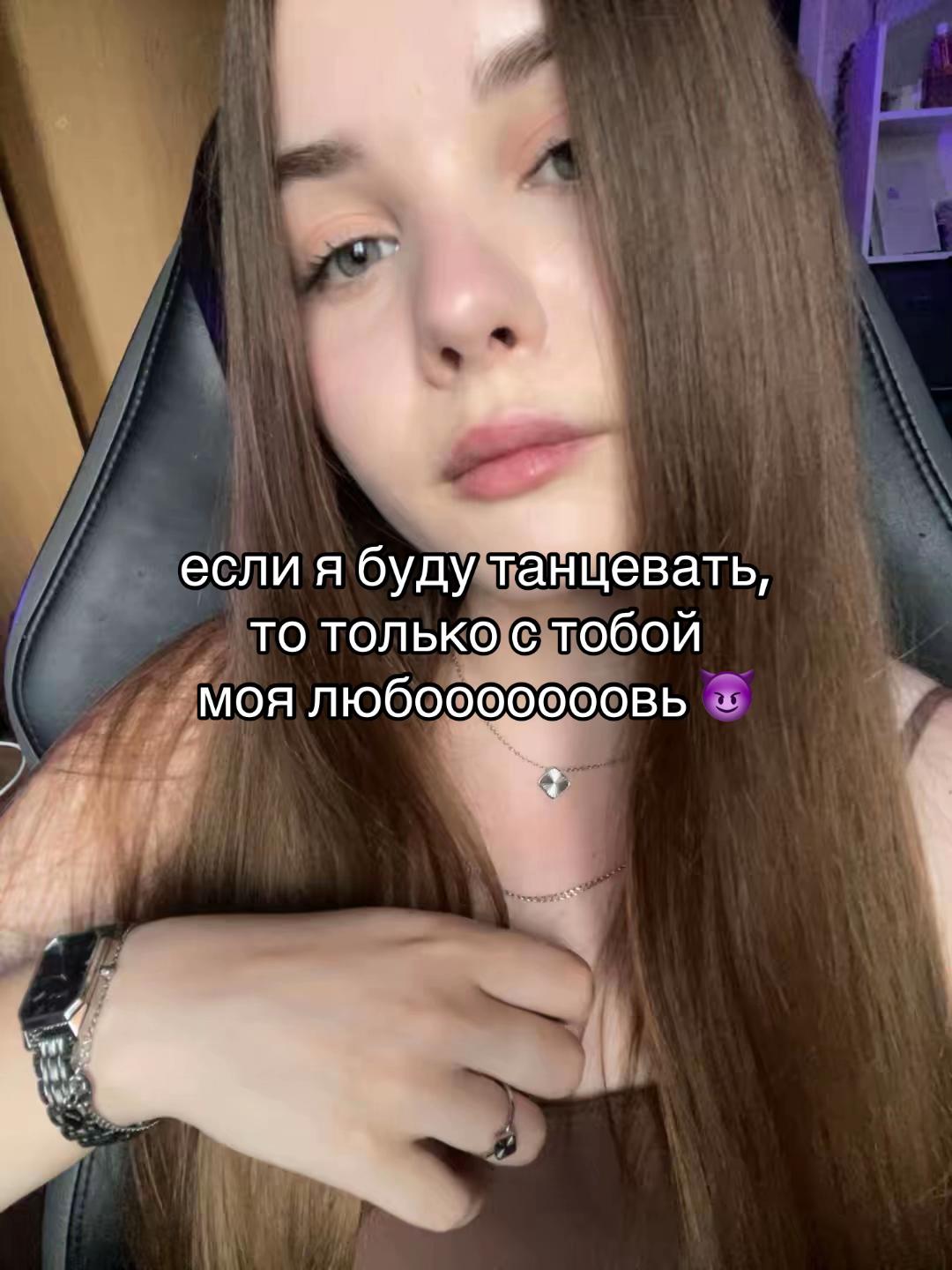 @лел