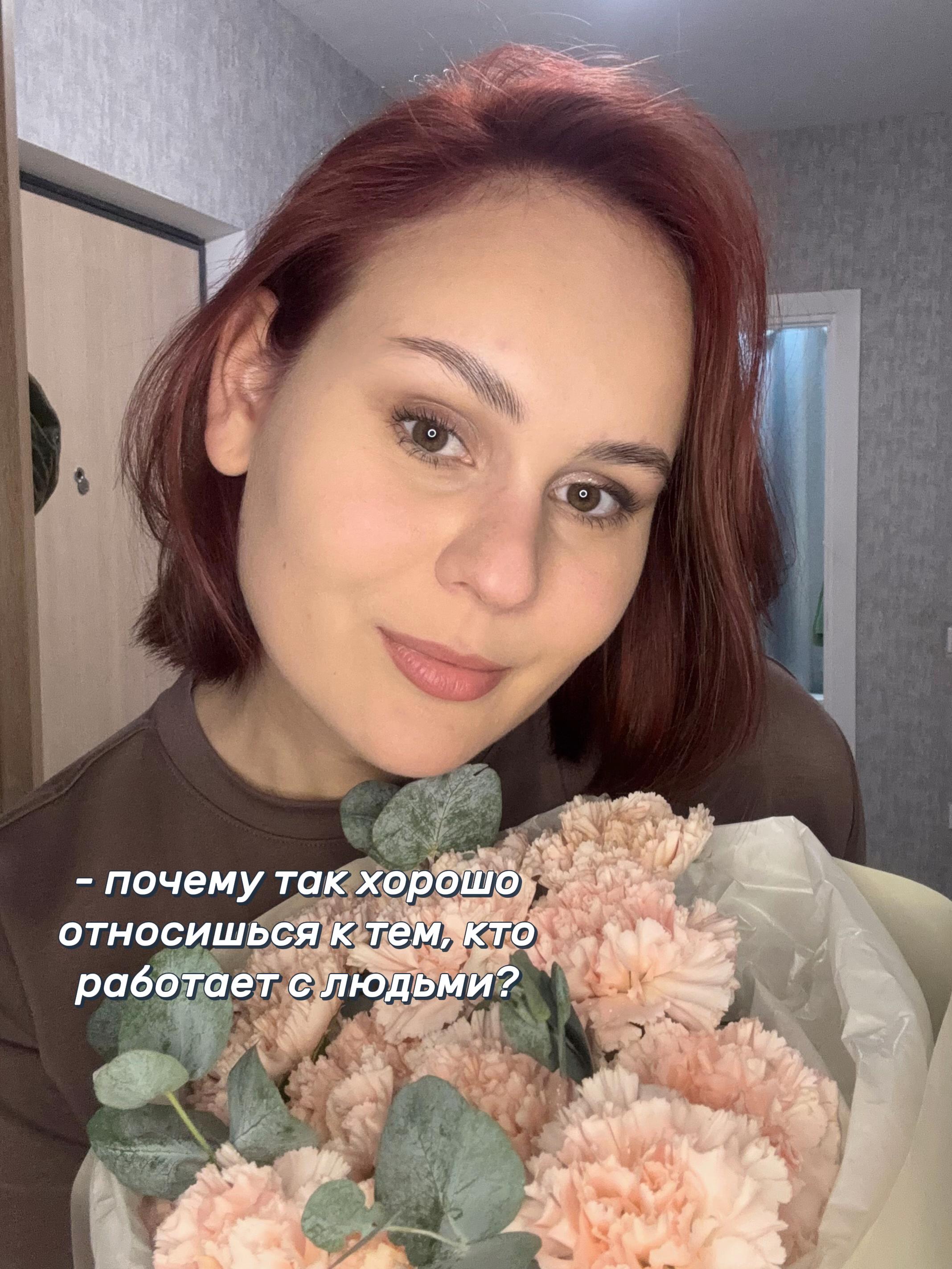 @kat_andr
