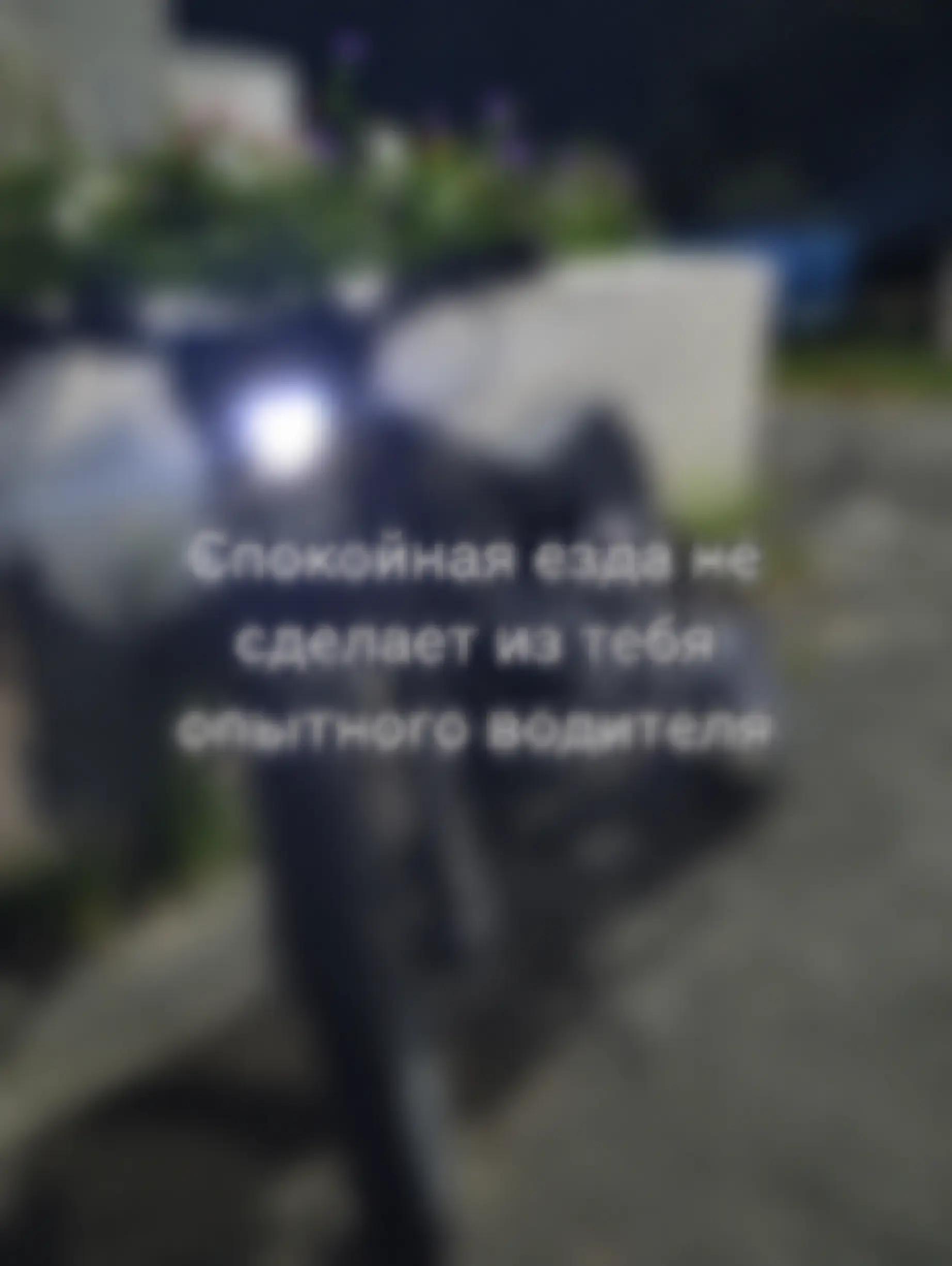 @:–*