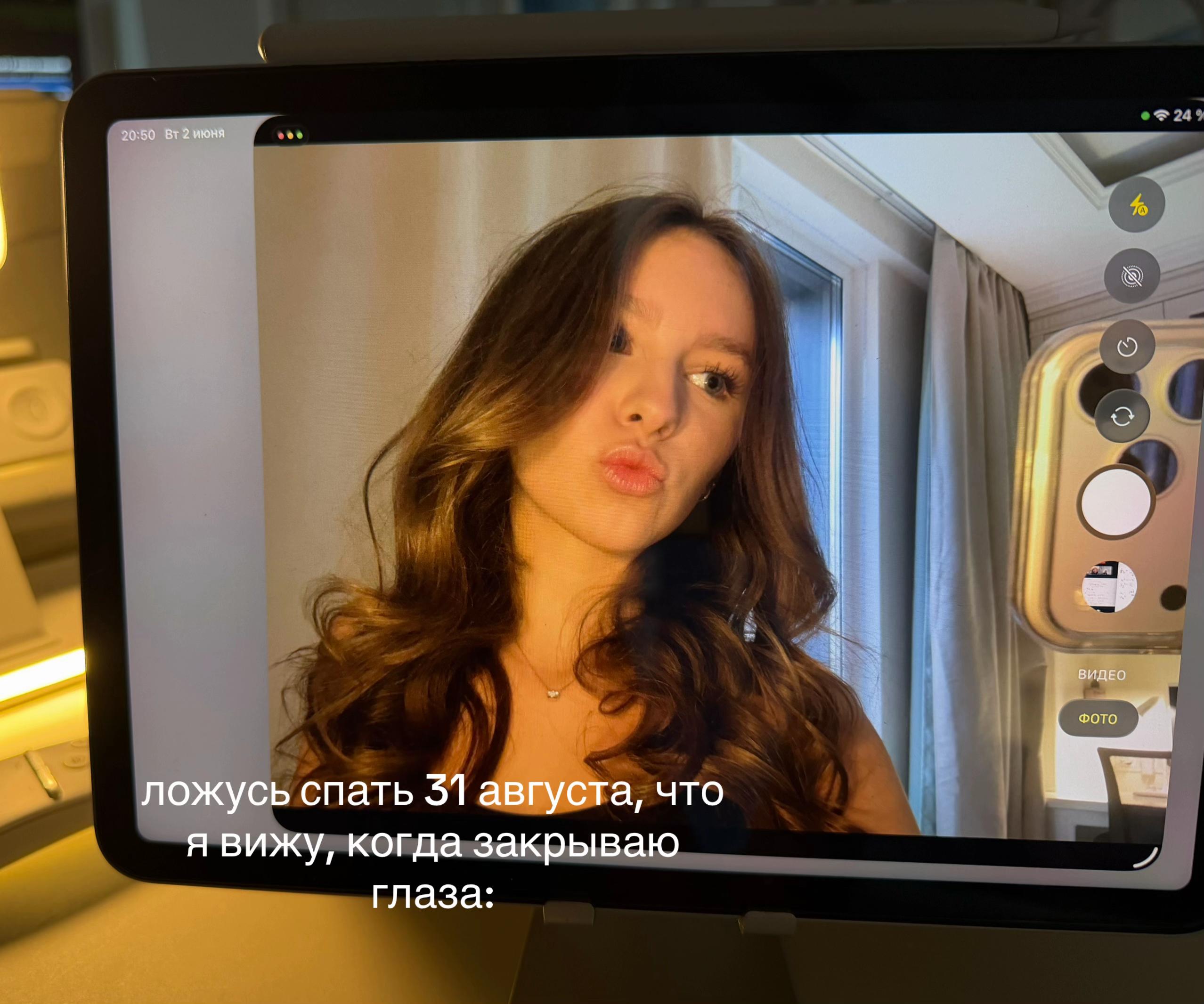 @тгк: veeyleri