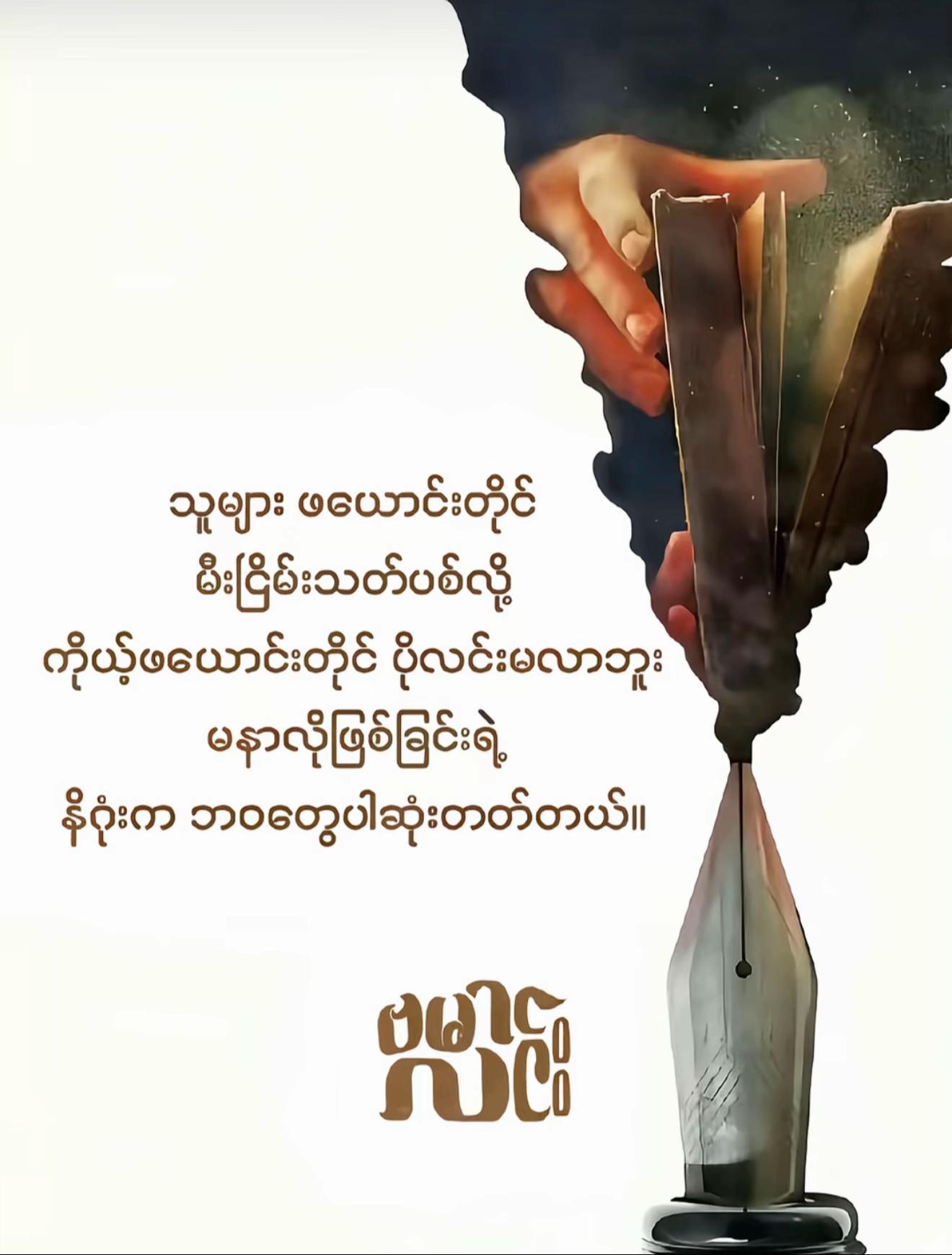 @๐บ๐๐๐ ๐๐๐ ๐พ๐๐