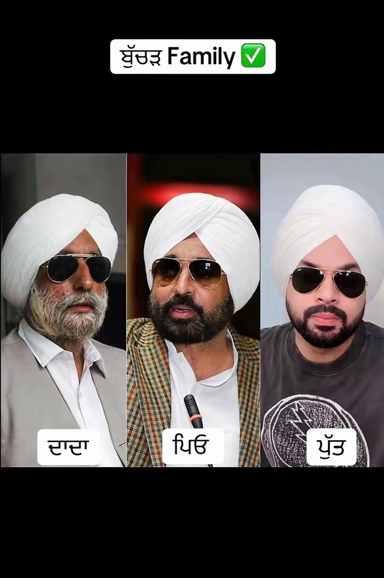 @ਚਾਚਾ🗽ਮਲਵਈ🗽ਗਰੁੱਪ