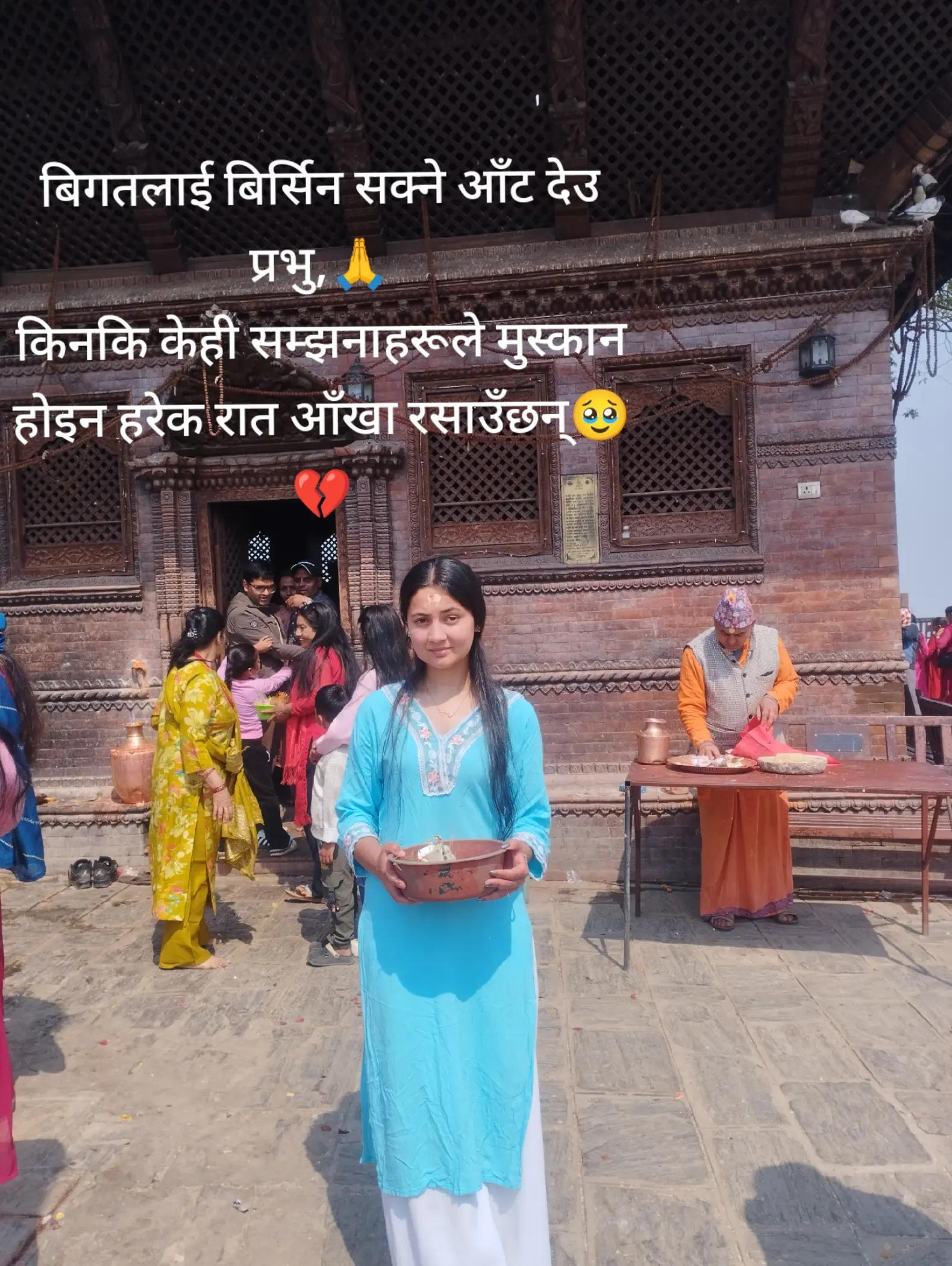 @️Sirju💞