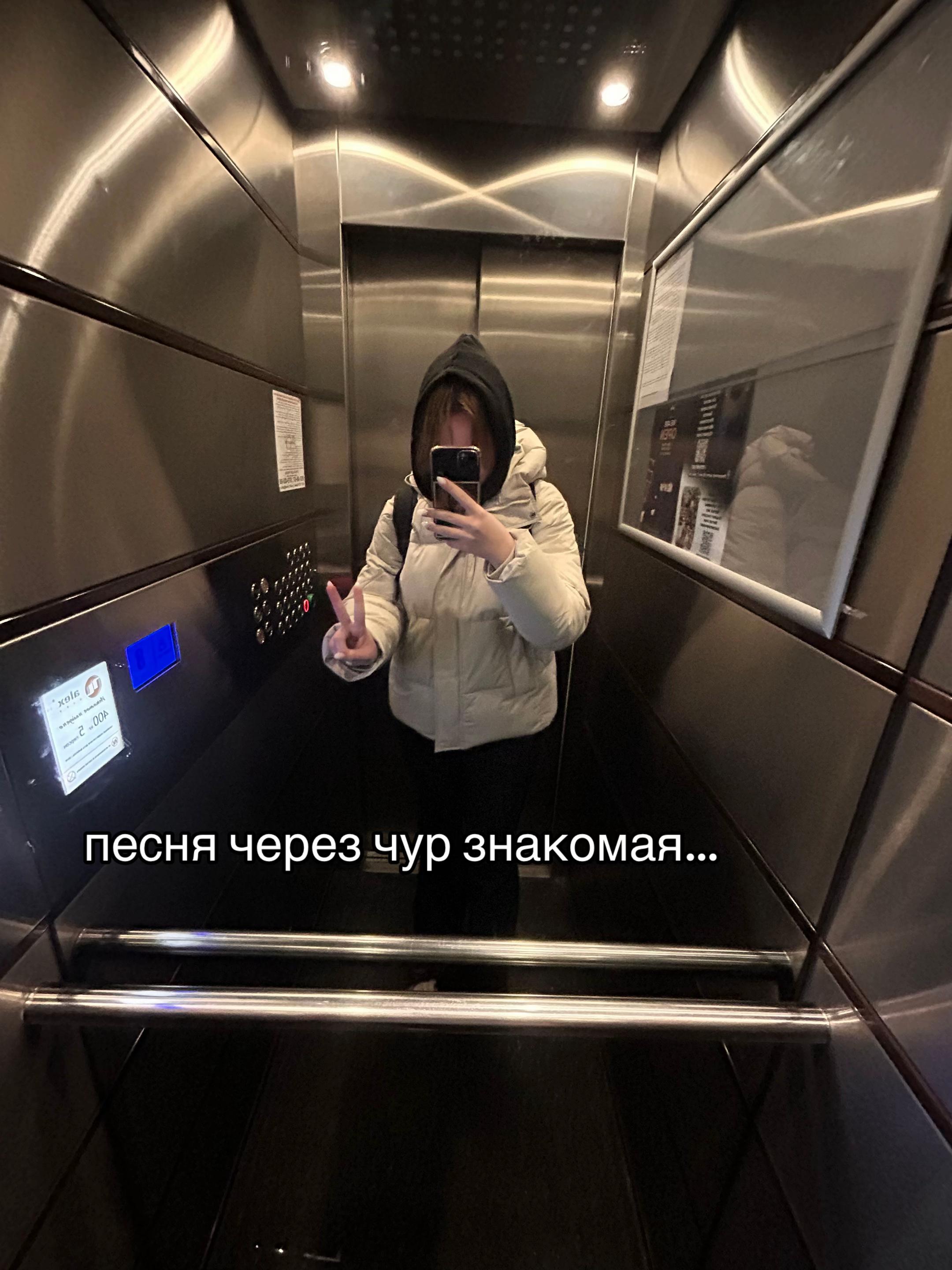 @Валерия Тарасовна ❤️&zwj;🔥